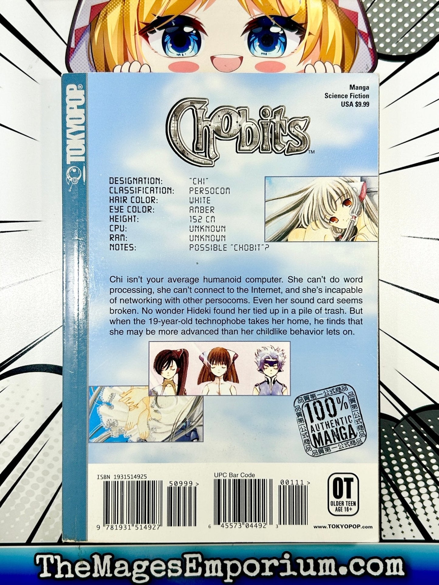 Chobits Vol 1