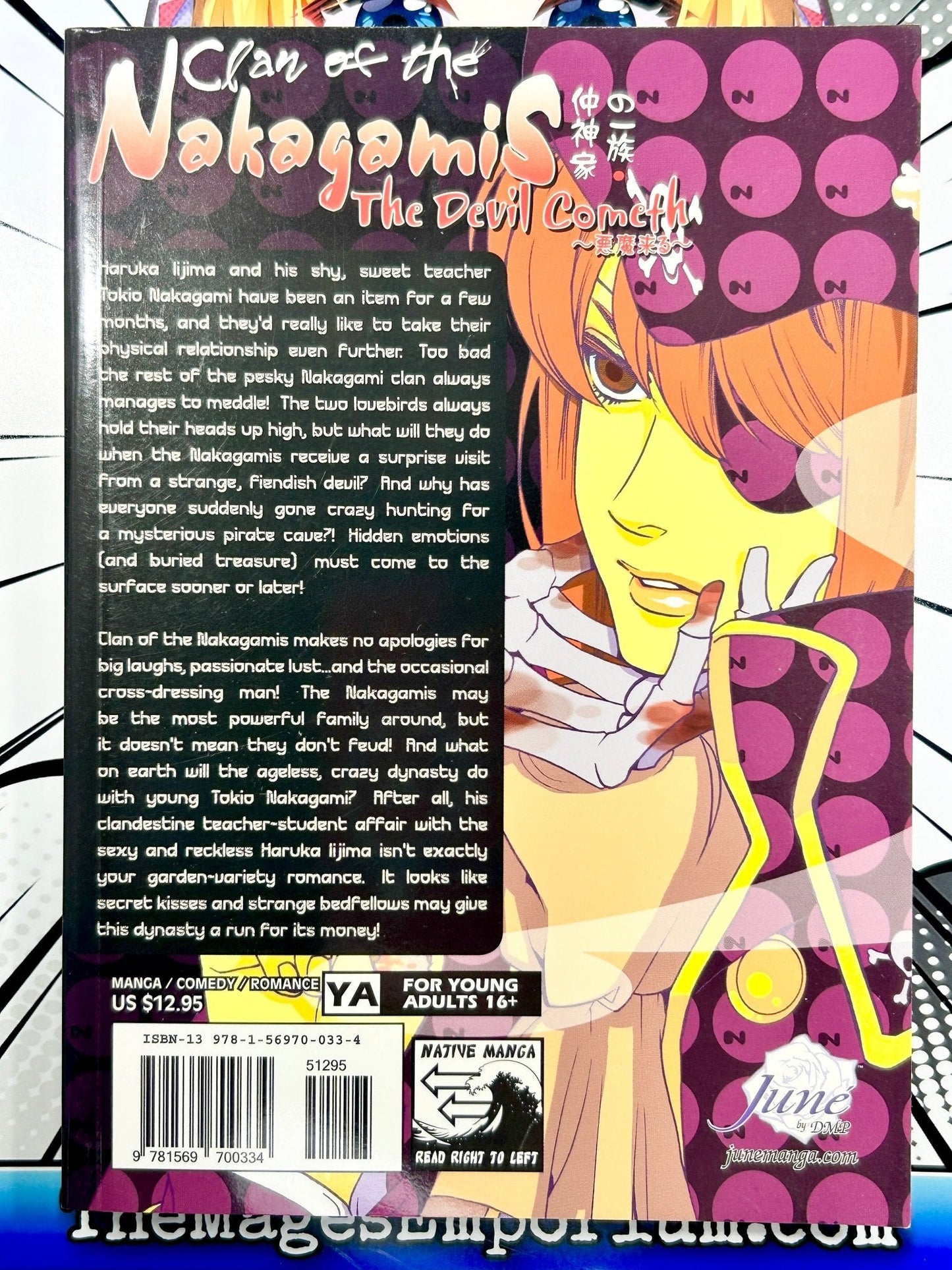 Clan Of The Nakagamis Vol 02: The Devil Cometh
