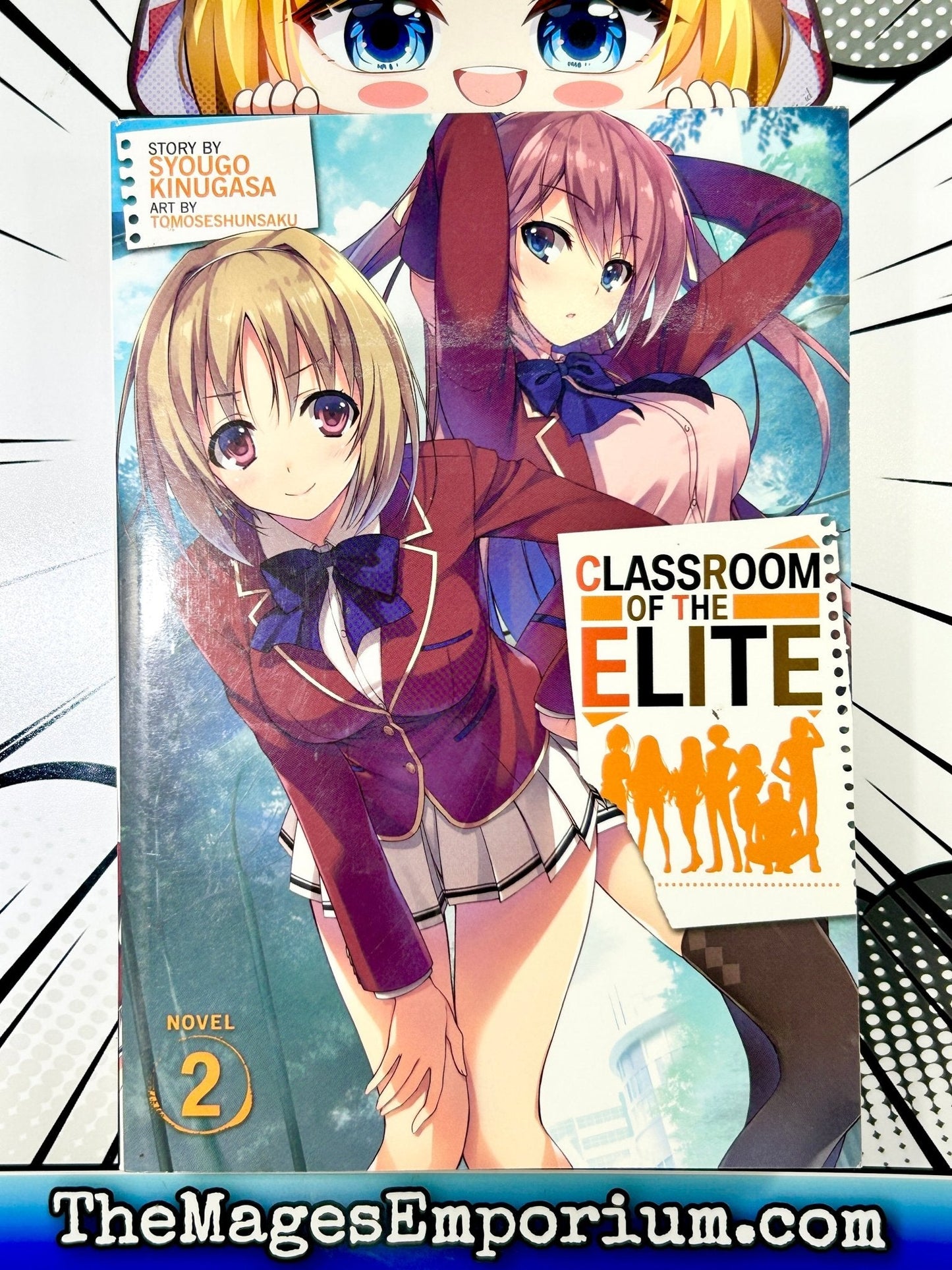Classroom of the Elite Vol 2