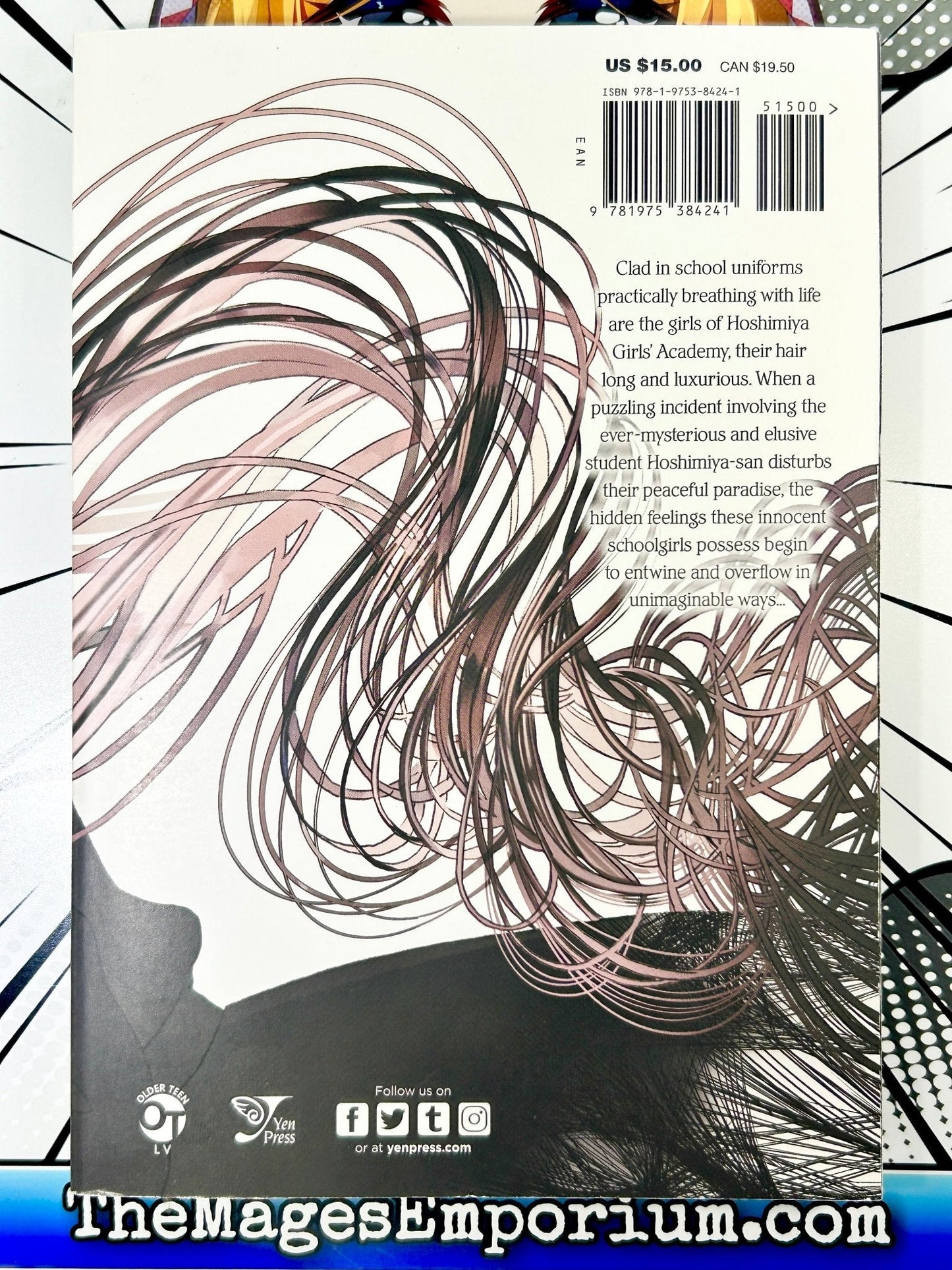 Cocoon Entwined Vol 1