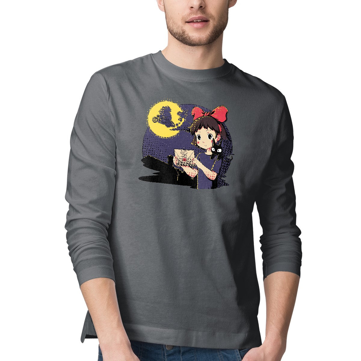 You Have Been Accepted