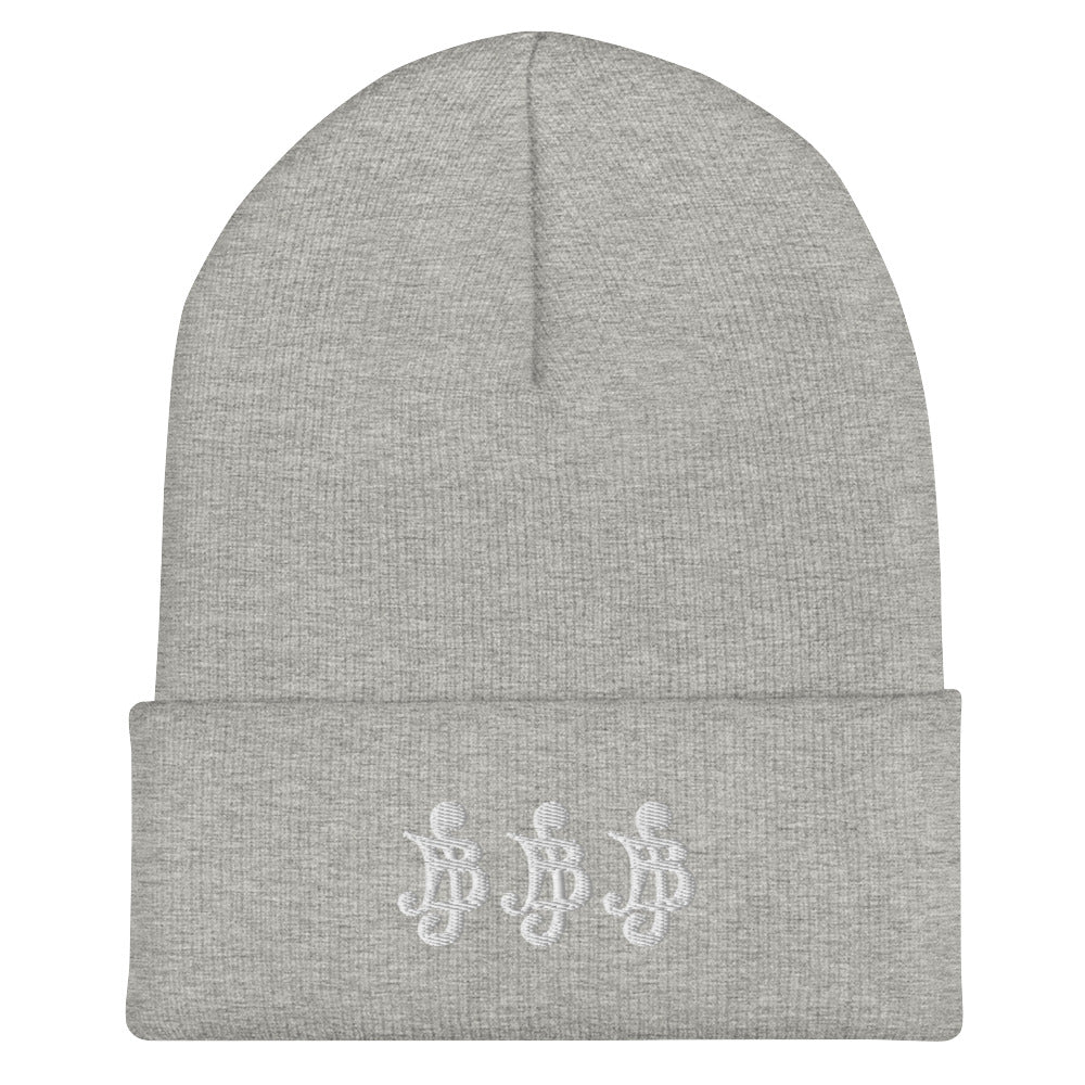 Berries Nami Cuffed Beanie