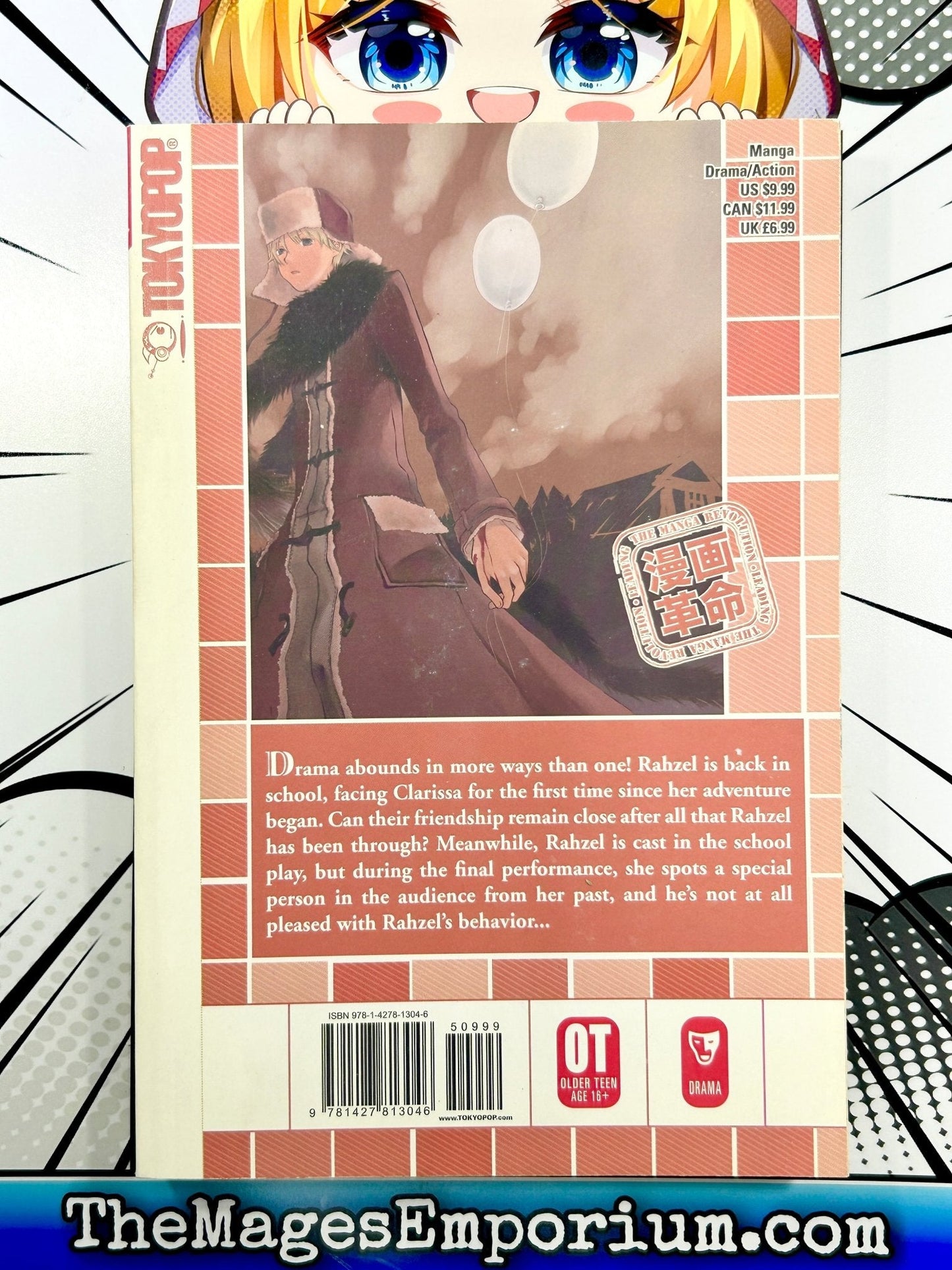 Dazzle Vol 10