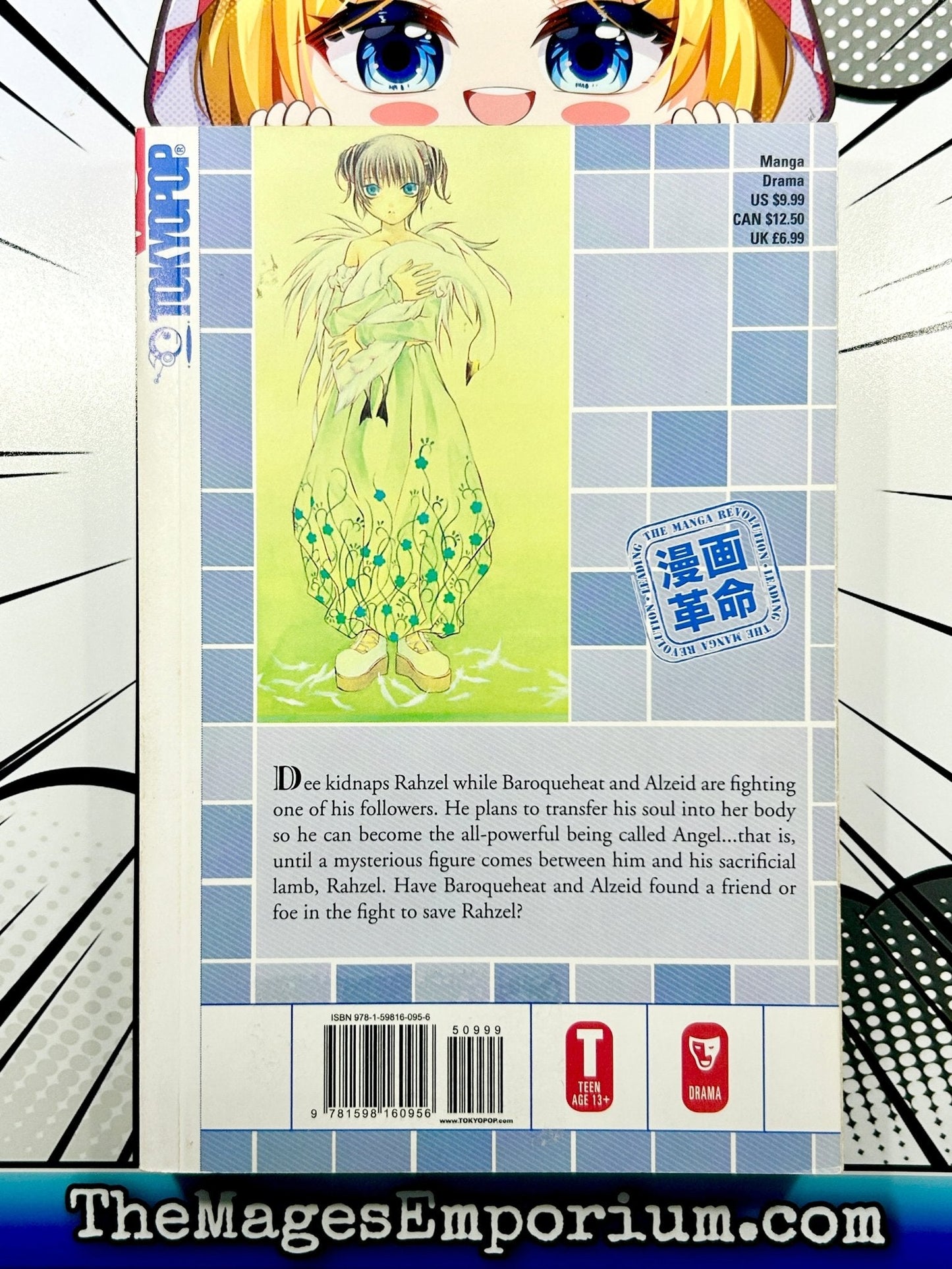Dazzle Vol 4