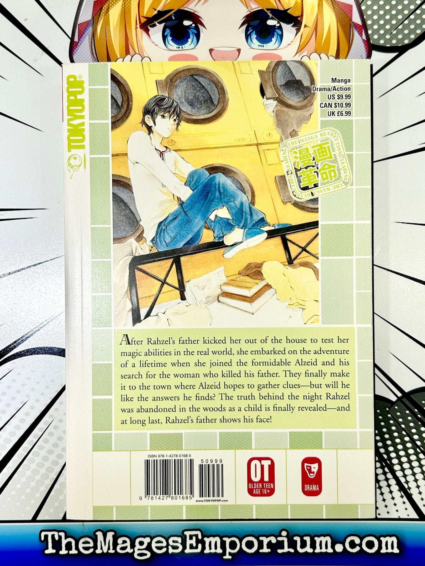 Dazzle Vol 8