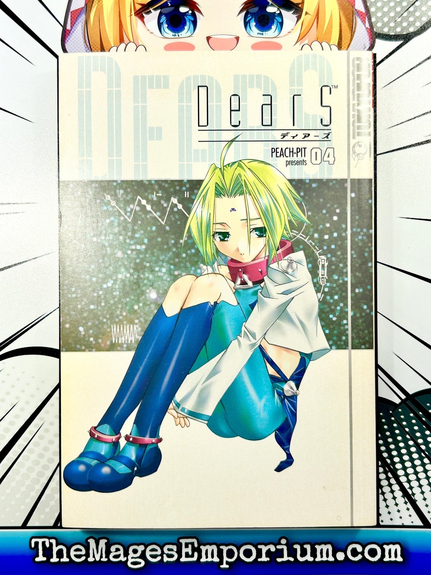 Dears Vol 4
