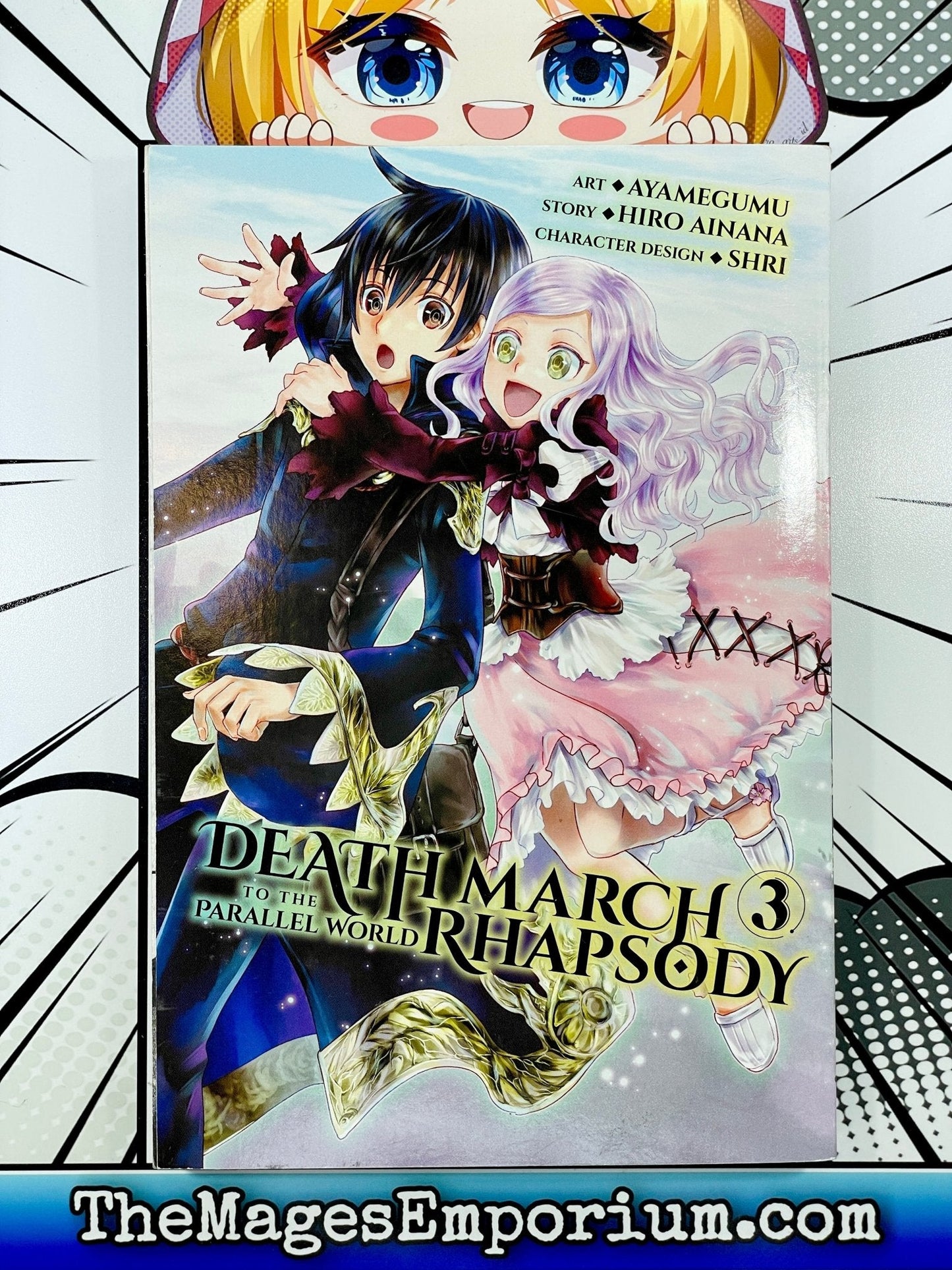 Death March To the Parallel World Rhapsody Vol 2