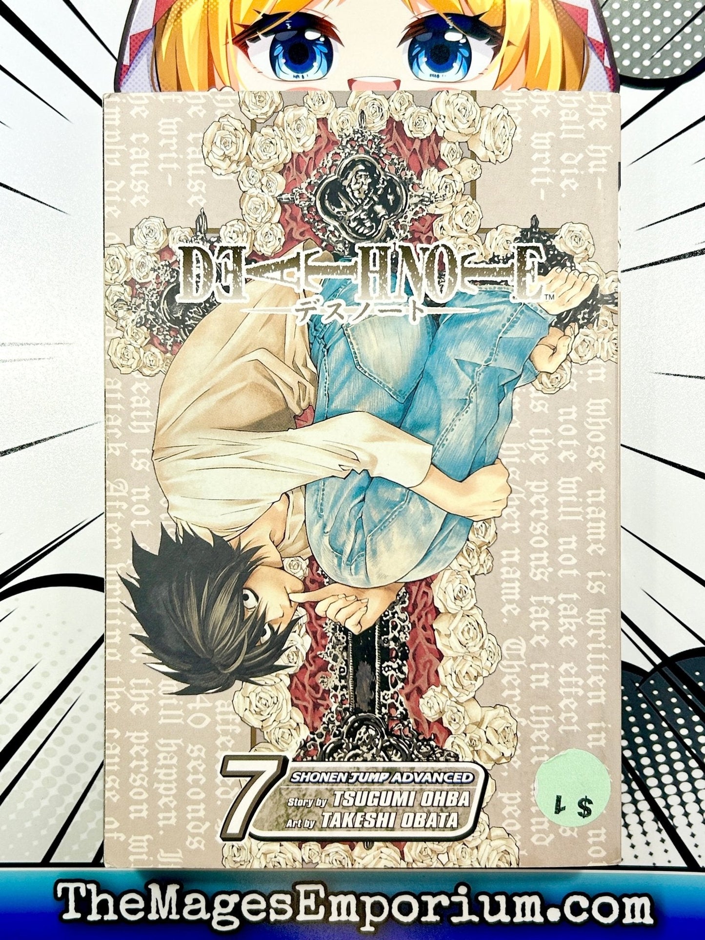 Death Note Vol 7