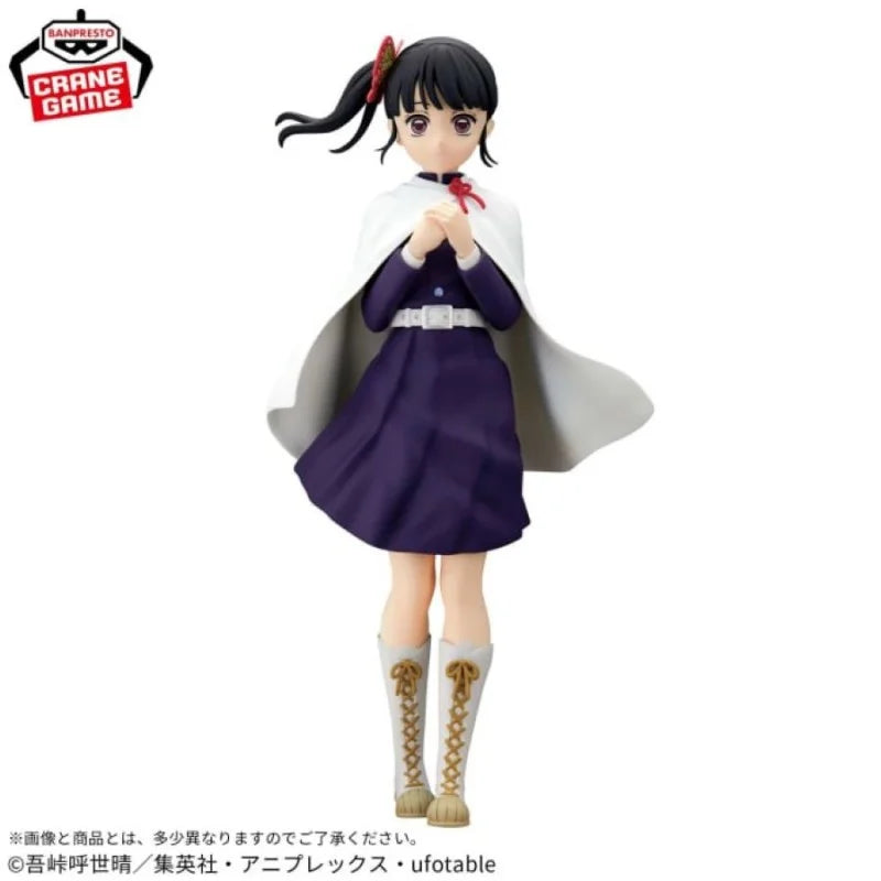 Demon Slayer: Kimetsu no Yaiba Glitter & Glamours Kanao Tsuyuri Figure