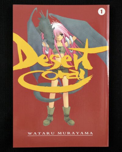 Desert Coral Vol 1