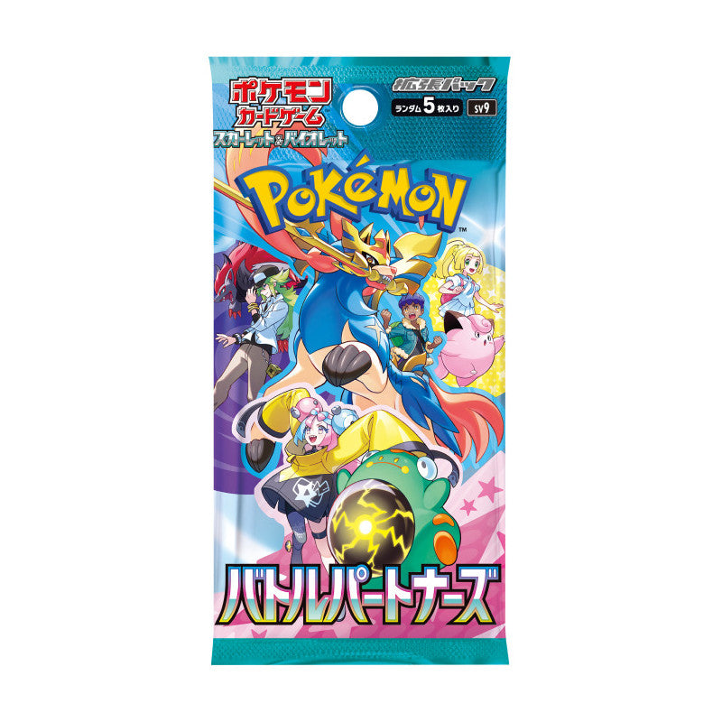 Pokemon Japanese Battle Partners Booster Pack