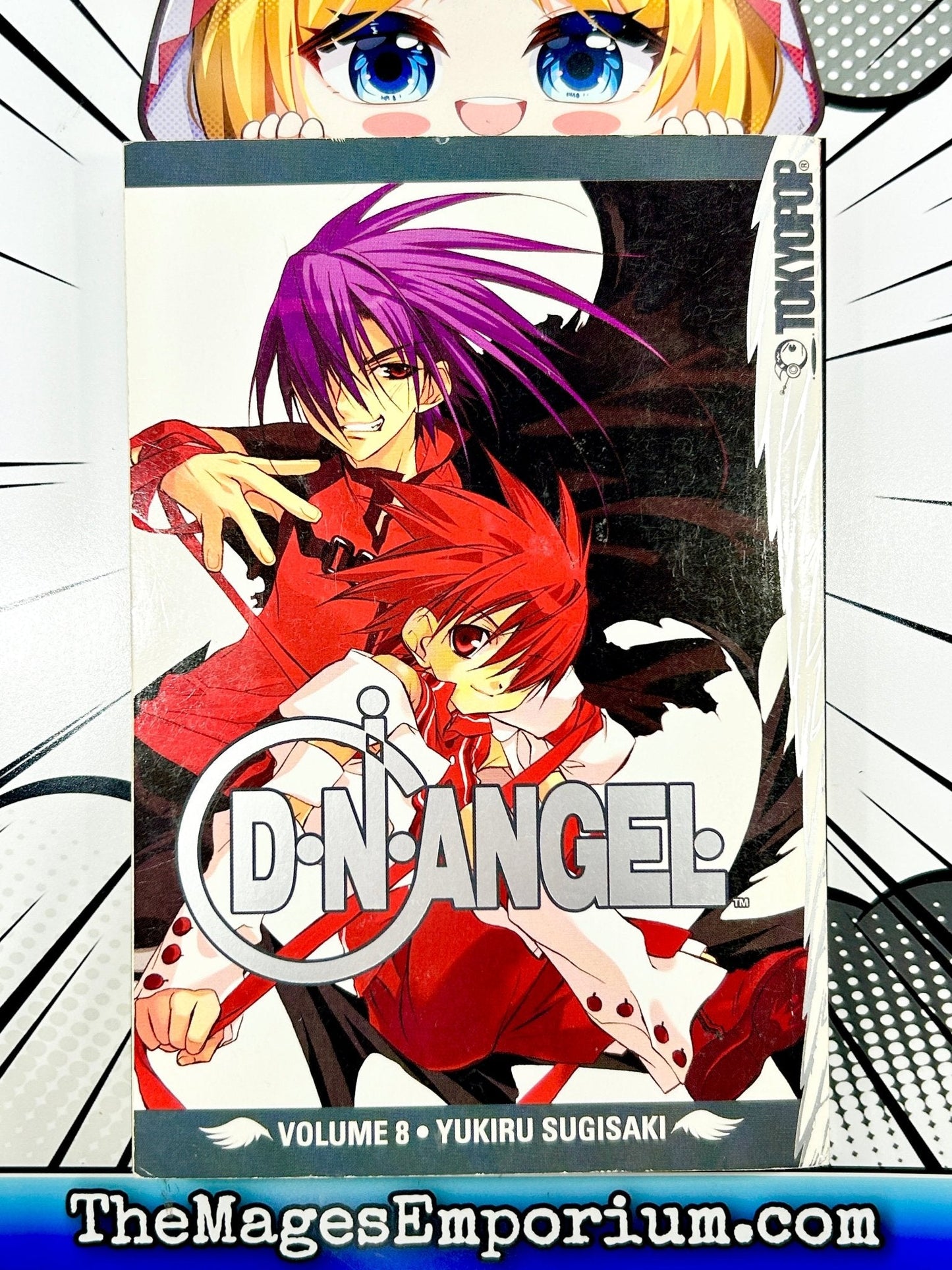 D.N. Angel Vol 8