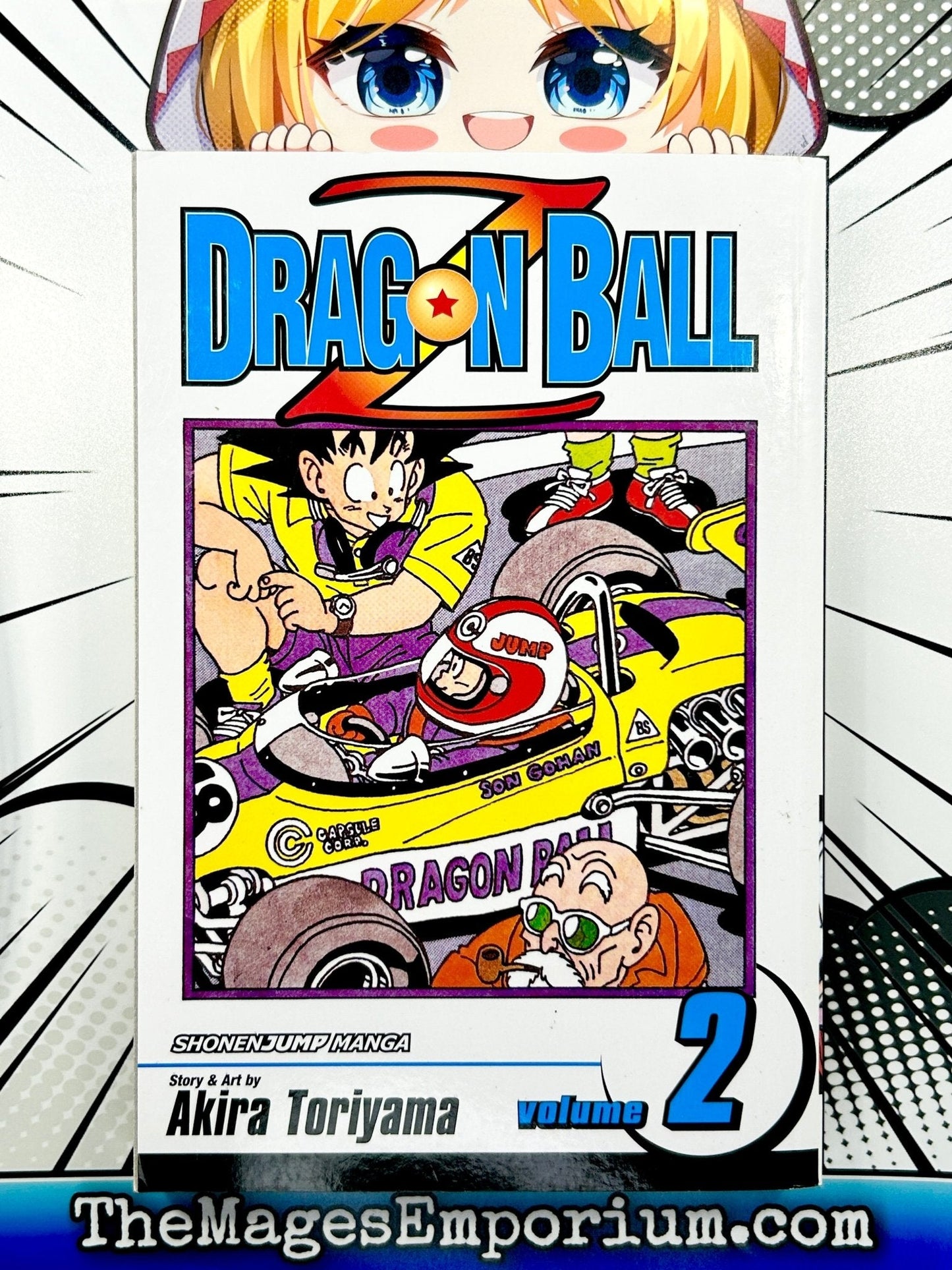 Dragon Ball Z Vol 2