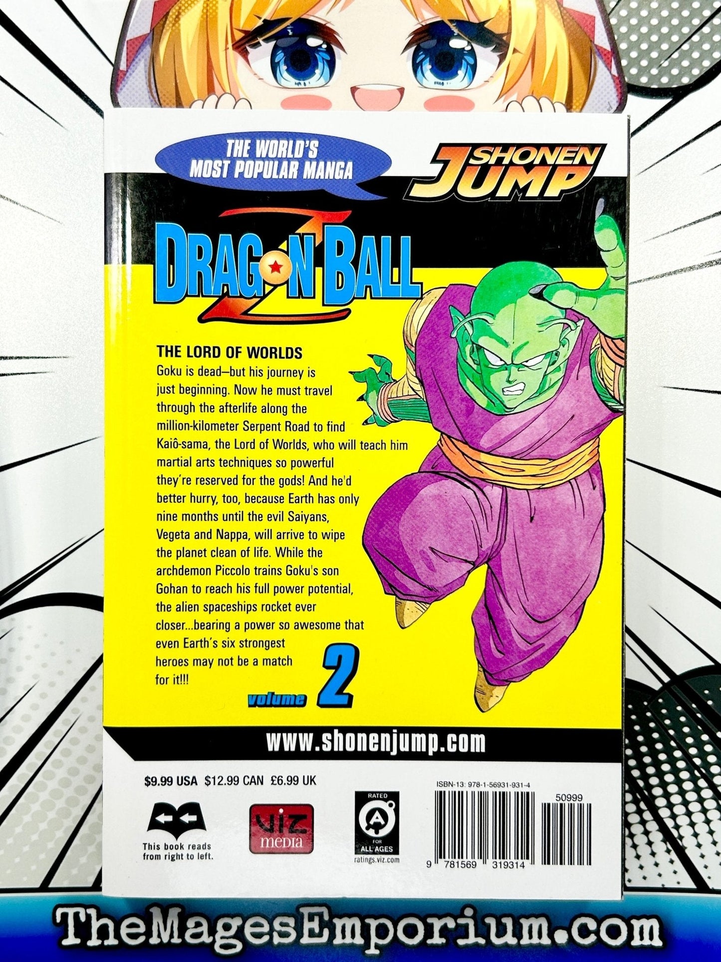 Dragon Ball Z Vol 2