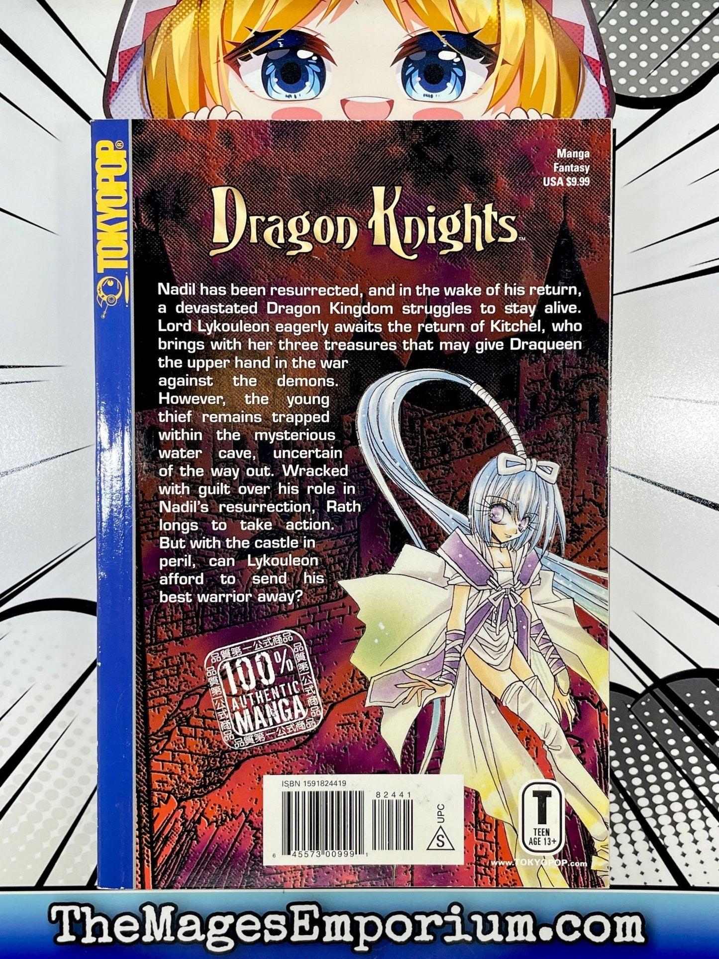 Dragon Knights Vol 13