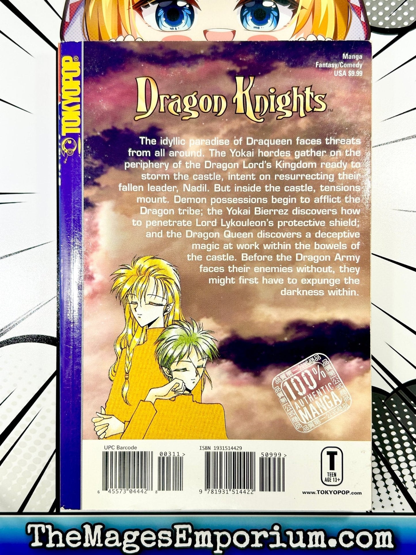 Dragon Knights Vol. 3