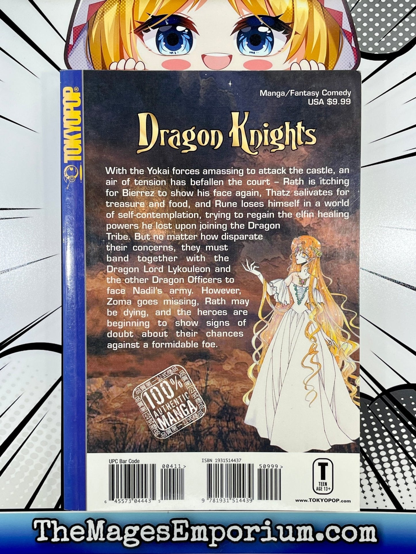 Dragon Knights Vol 4