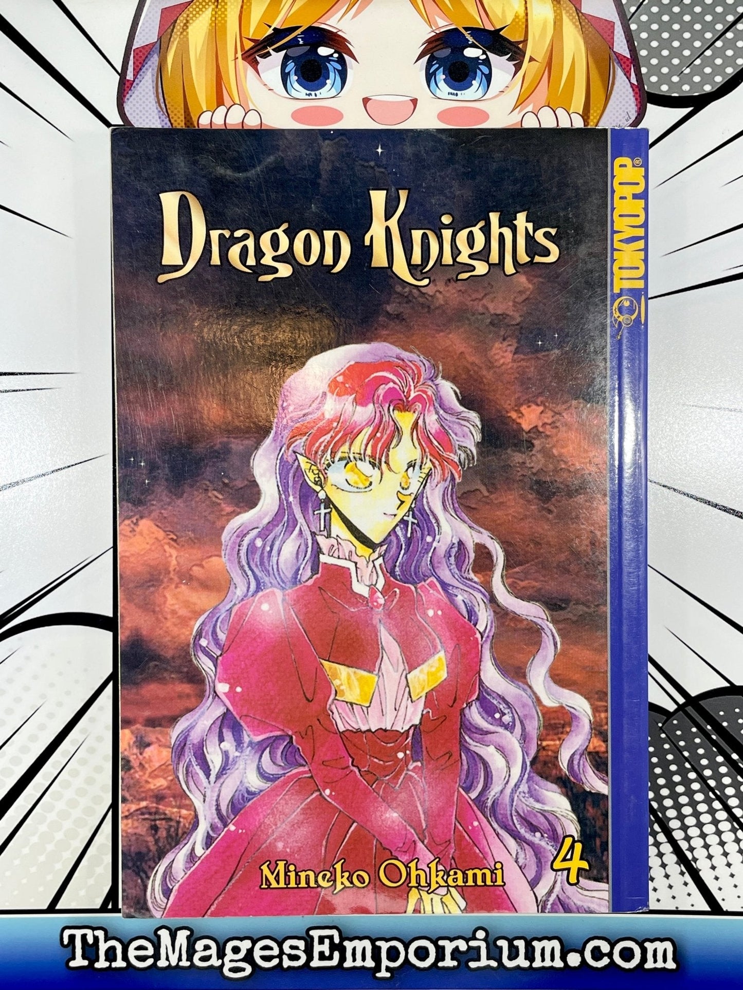 Dragon Knights Vol 4