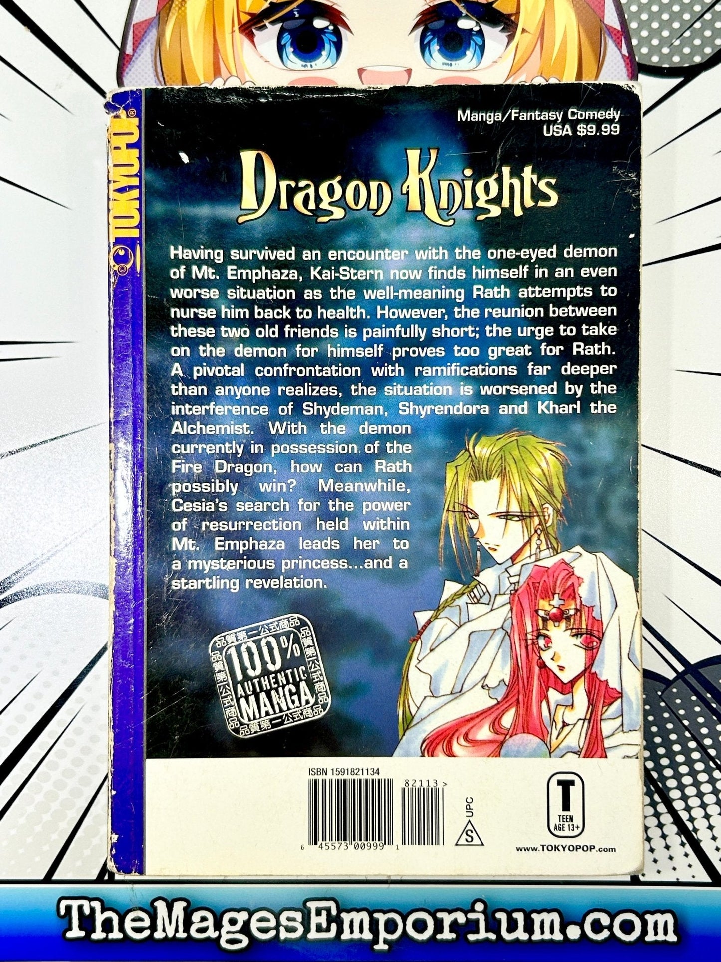 Dragon Knights Vol 9