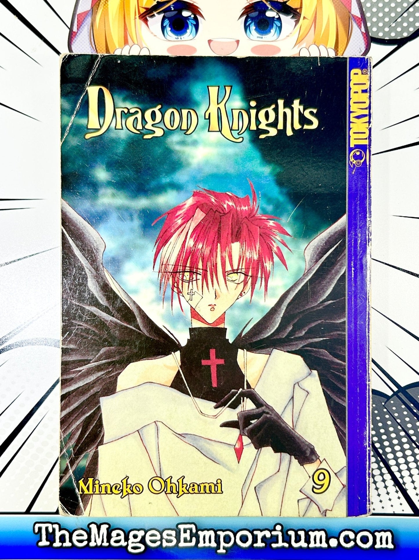 Dragon Knights Vol 9