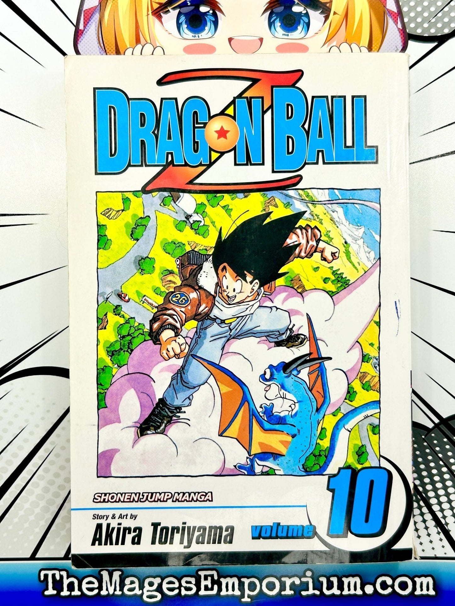 Dragon Ball Z Vol 10