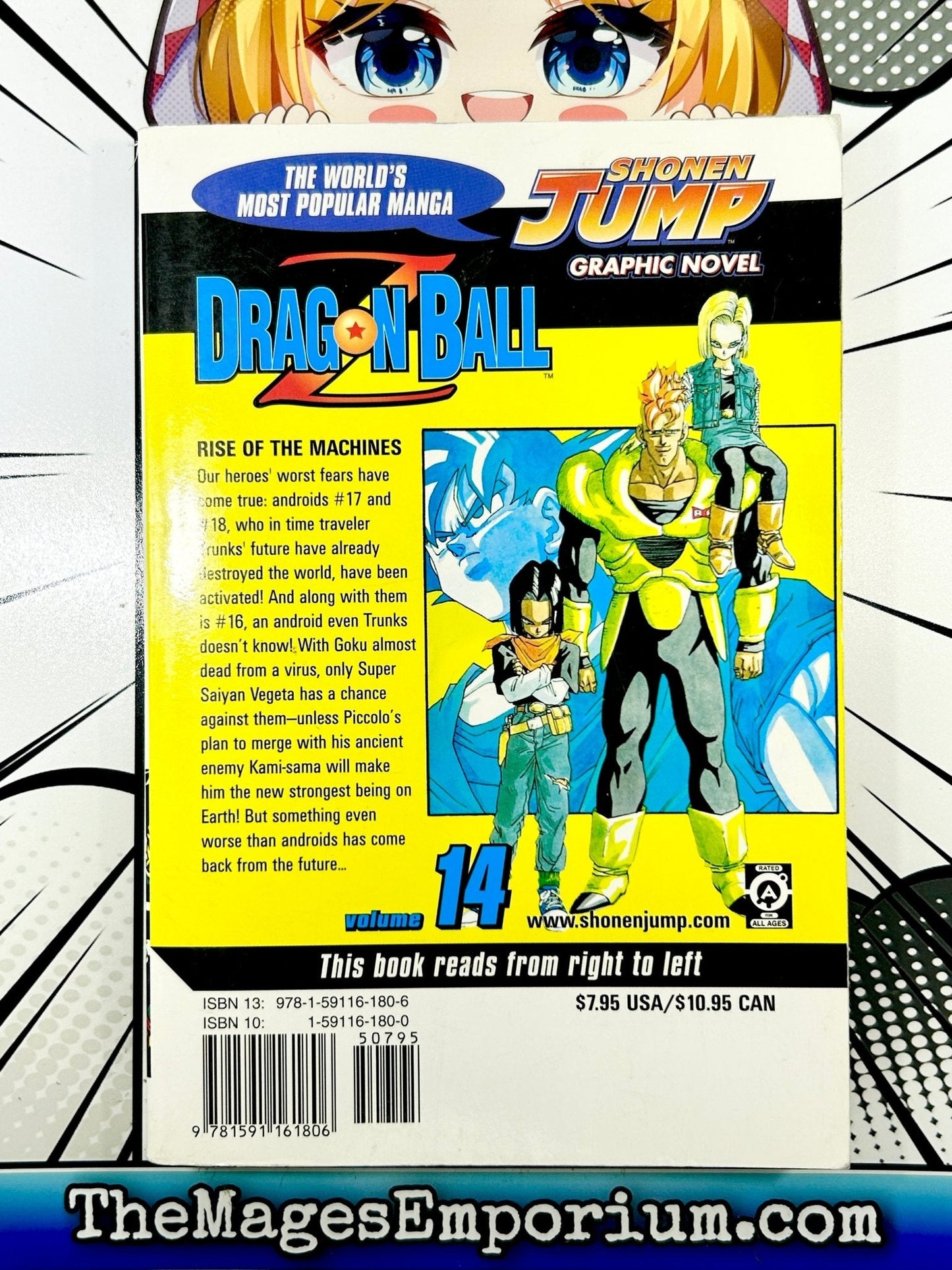 Dragon Ball Z Vol 14