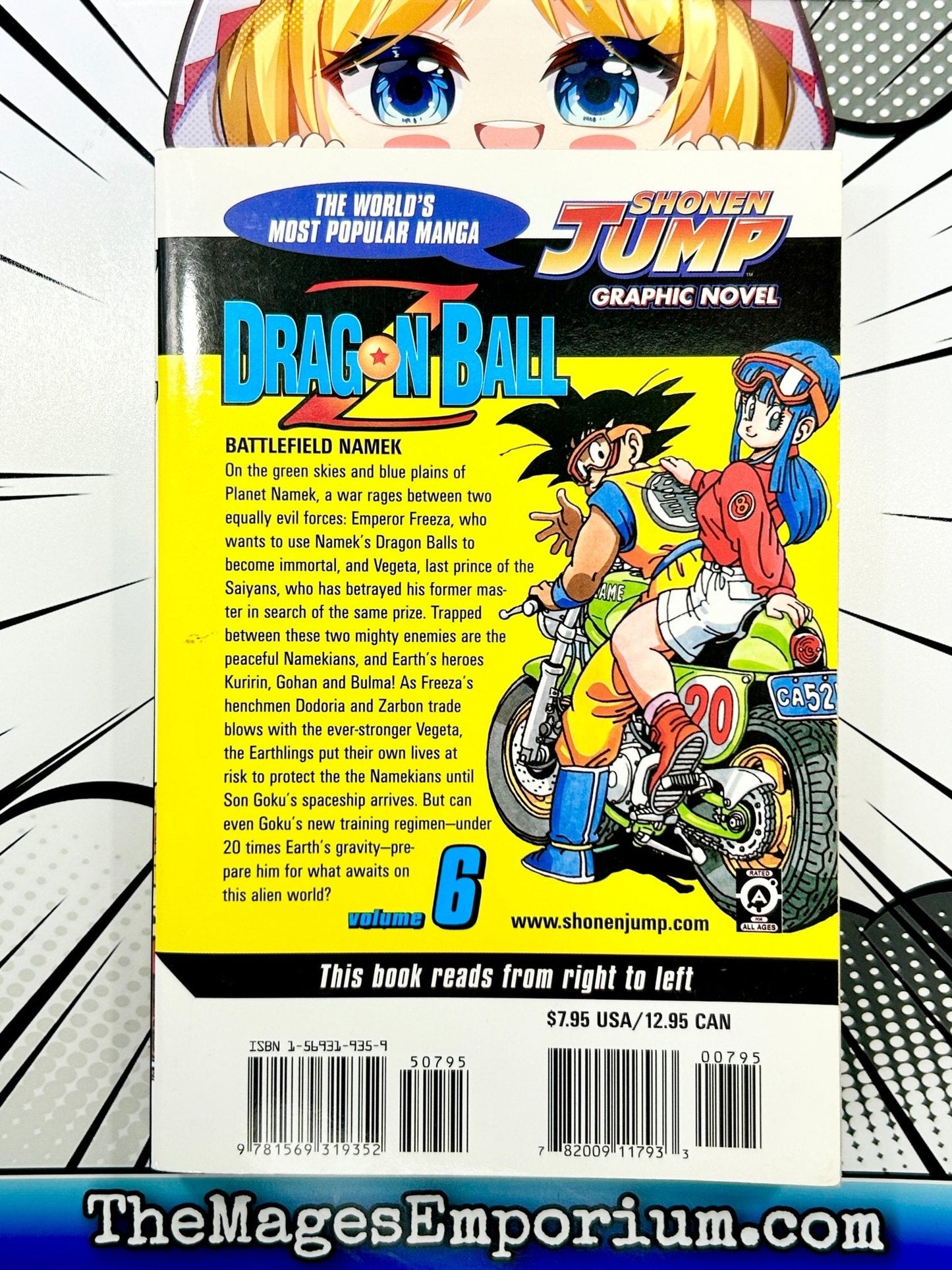 Dragon Ball Z Vol 6