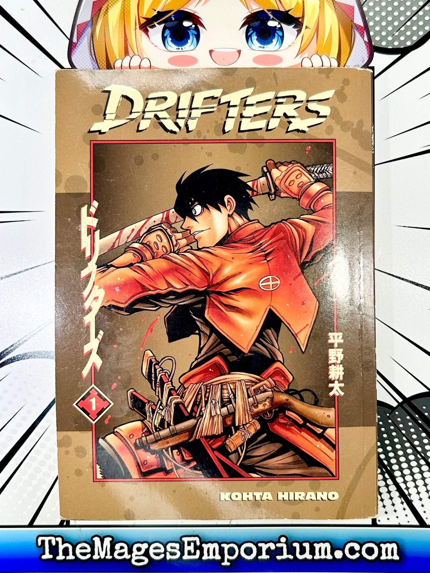 Drifters Vol 1