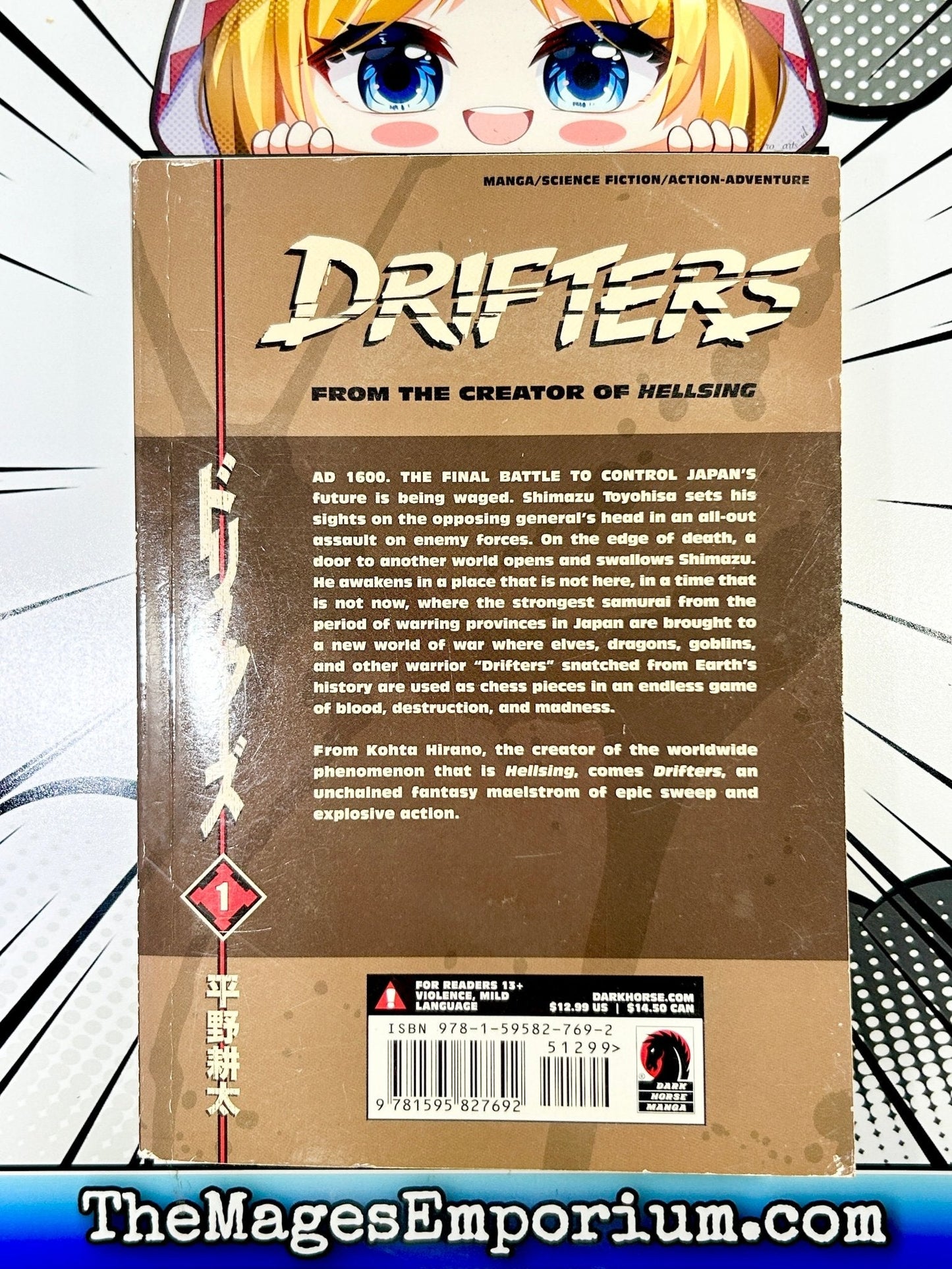 Drifters Vol 1