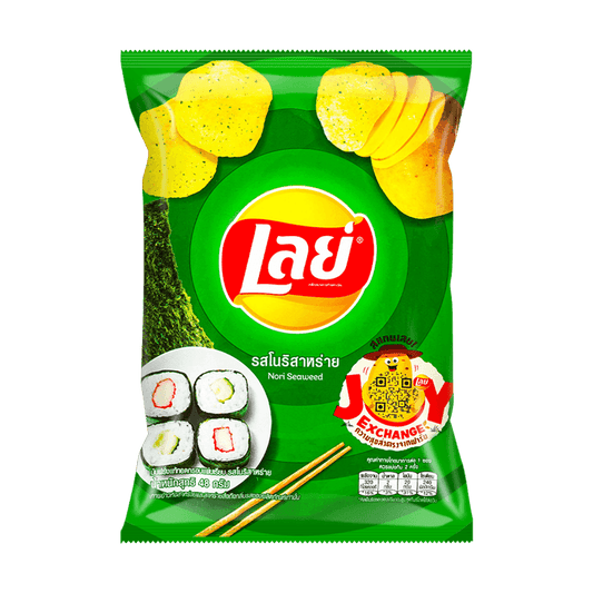 Lays Exclusive Thai Flavor Nori Seaweed Potato Chips, 1.48oz