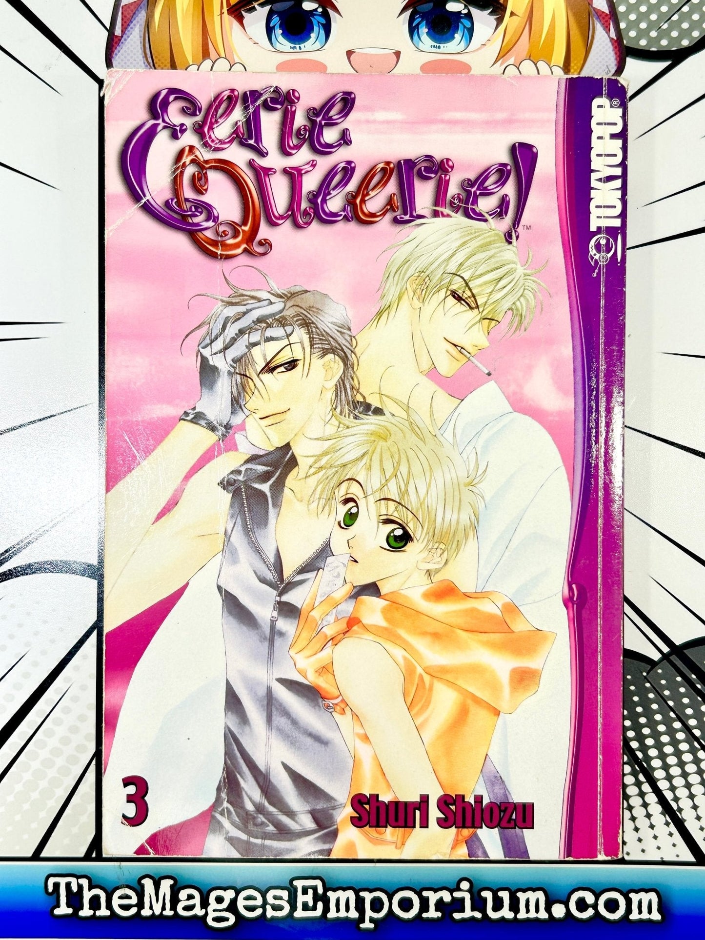 Eerie Queerie Vol 3