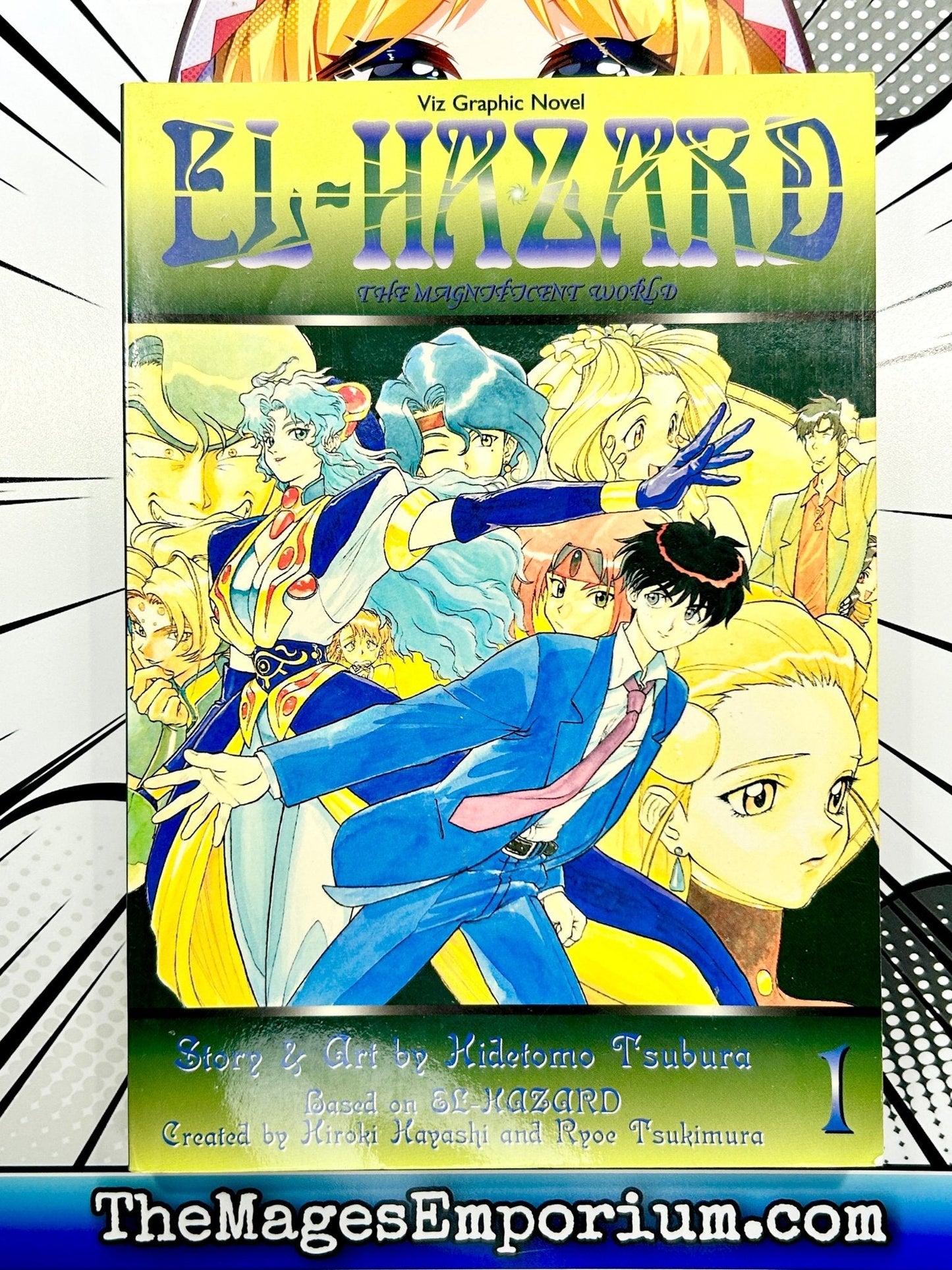 El-Hazard Vol 1