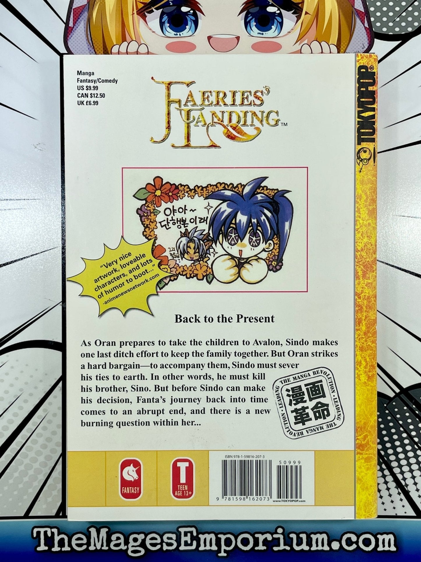 Faeries' Landing Vol 15
