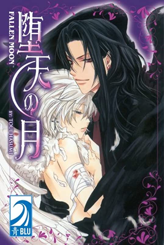 Fallen Moon - Super Anime Store