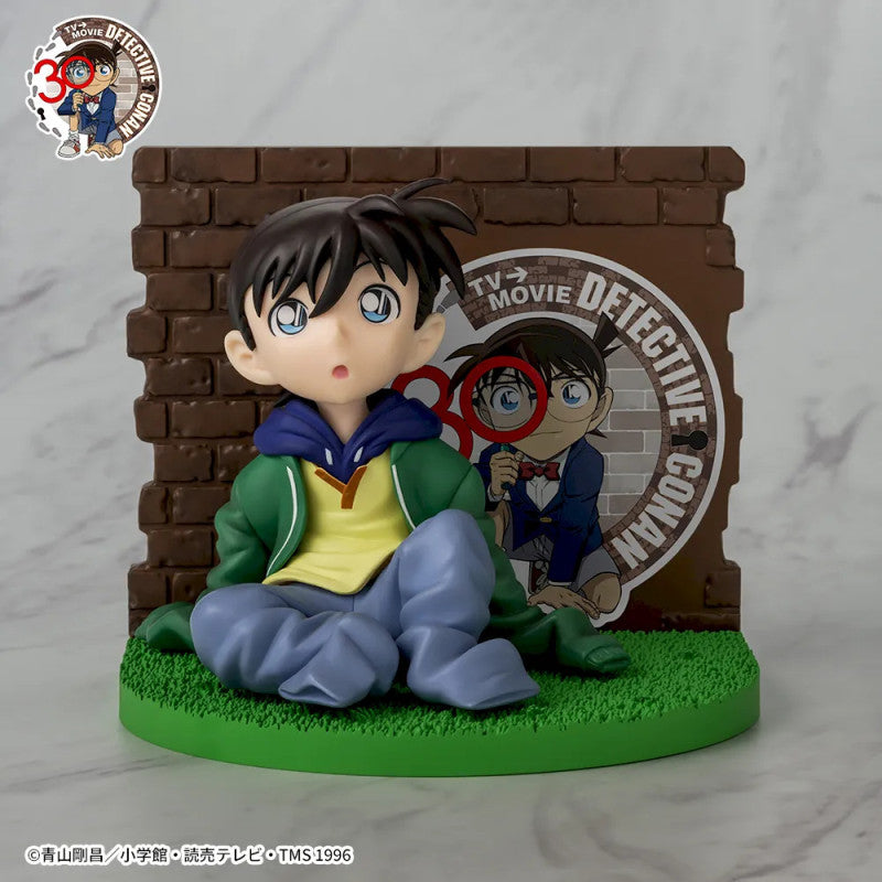 Detective Conan Episode One: The Great Detective Turned Small VIGNETTEUM Figure by SEGA