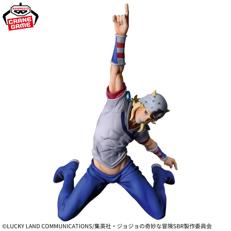 Figure Johnny Joestar Steel Ball Run JoJo's Bizarre Adventure Mometria
