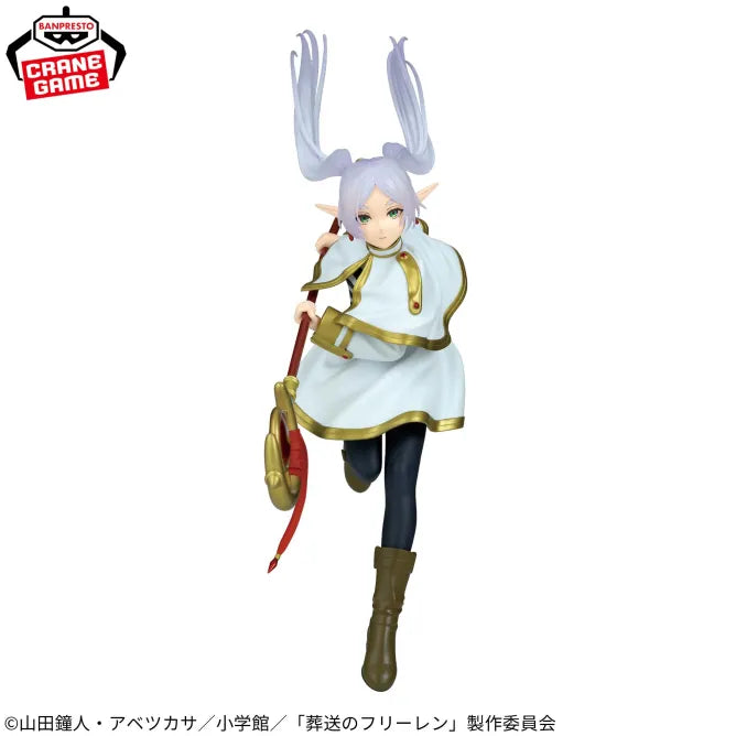 Maximatic Frieren: Beyond Journey’s End Frieren Figure