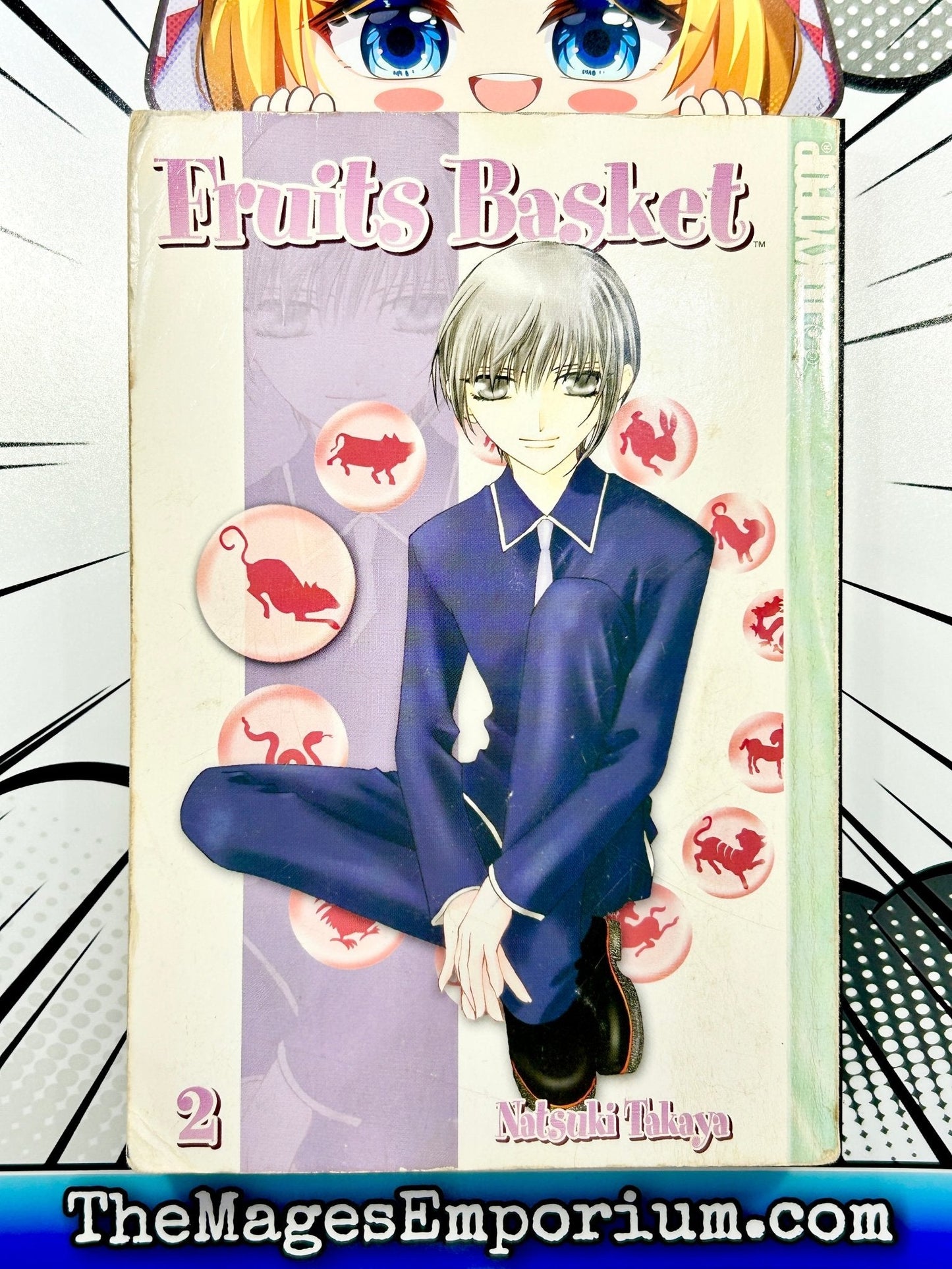 Fruits Basket Vol 2