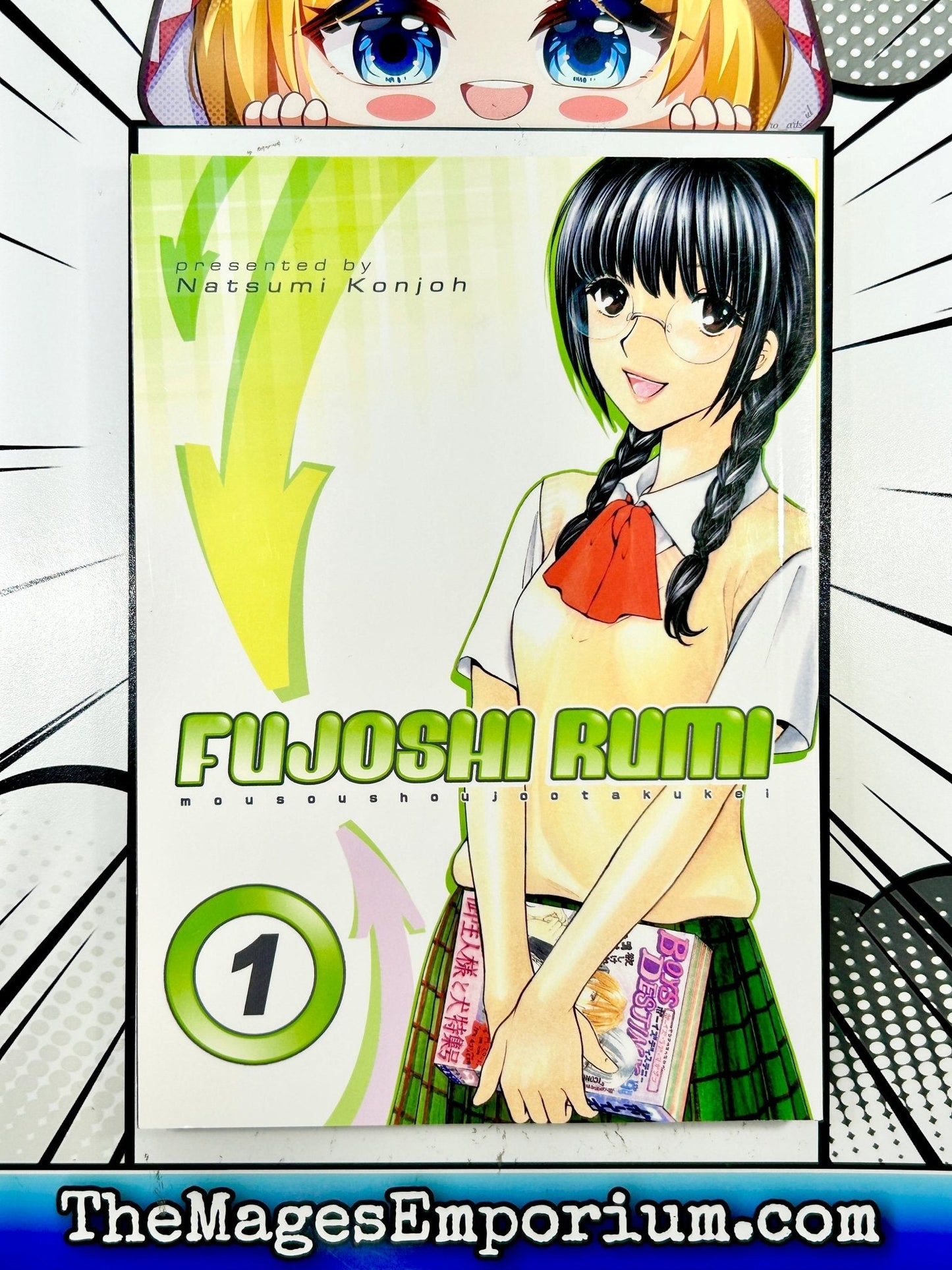 Fujoshi Rumi Vol 1