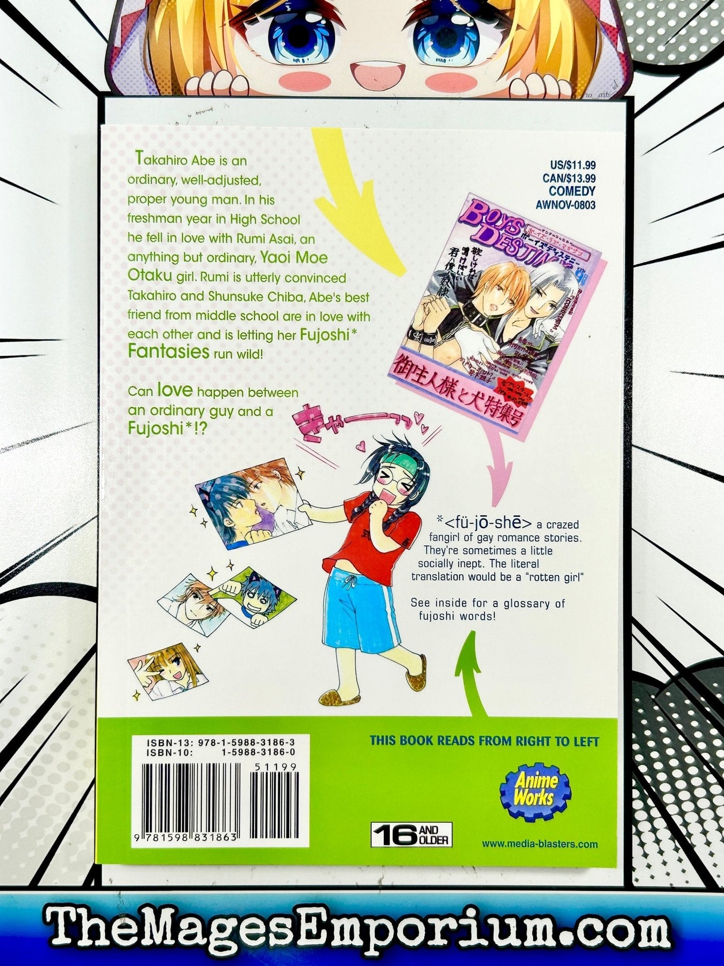 Fujoshi Rumi Vol 1
