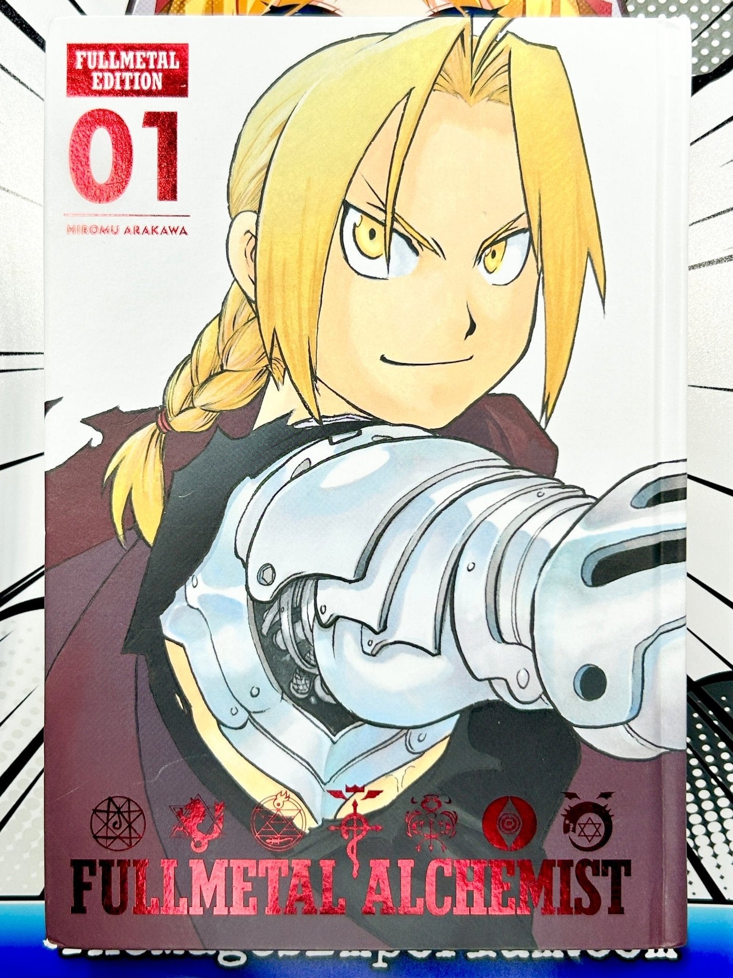Fullmetal Alchemist Vol 1 Hardcover
