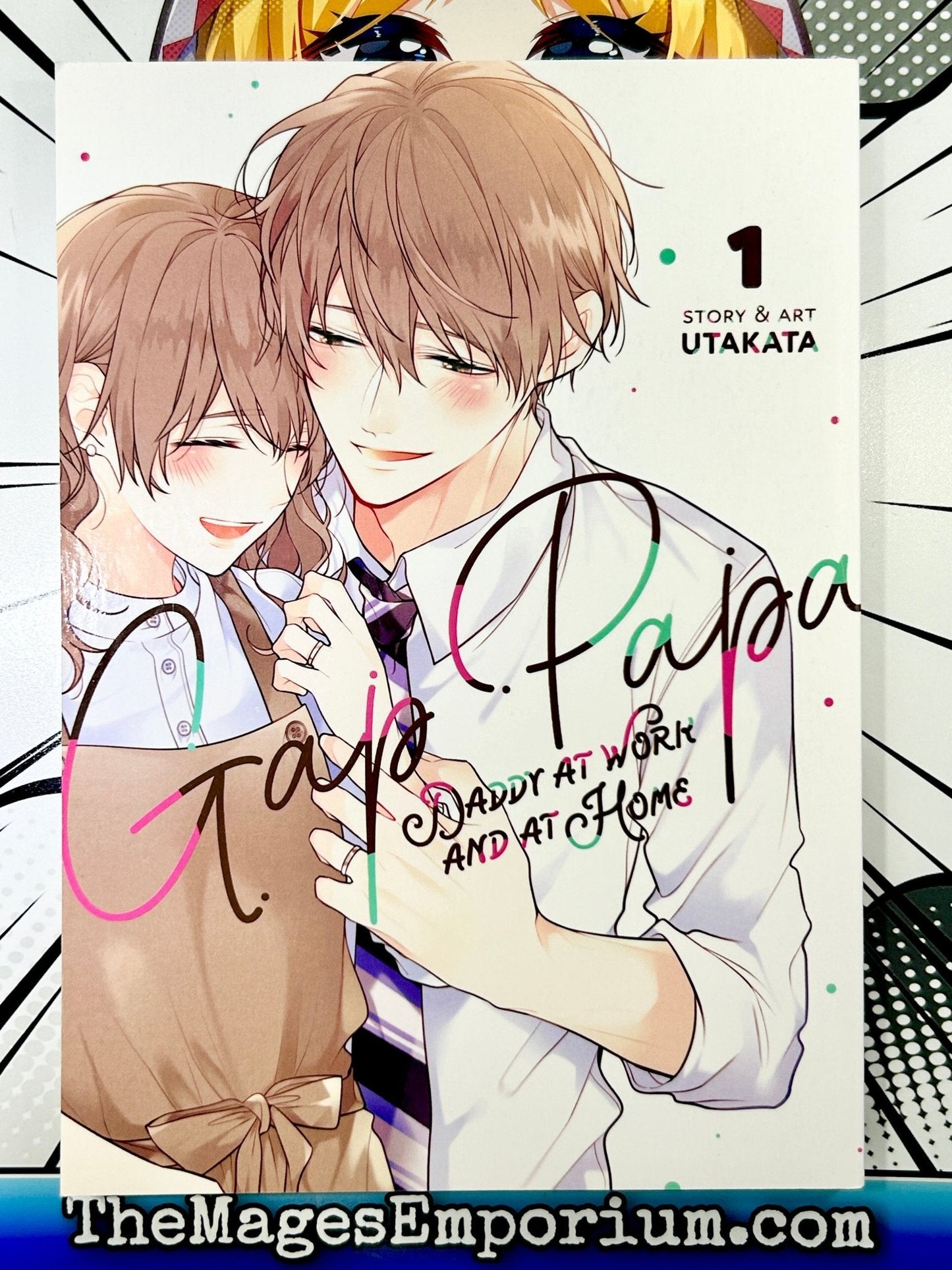 Gap Papa Daddy at Work and at Home Vol 1