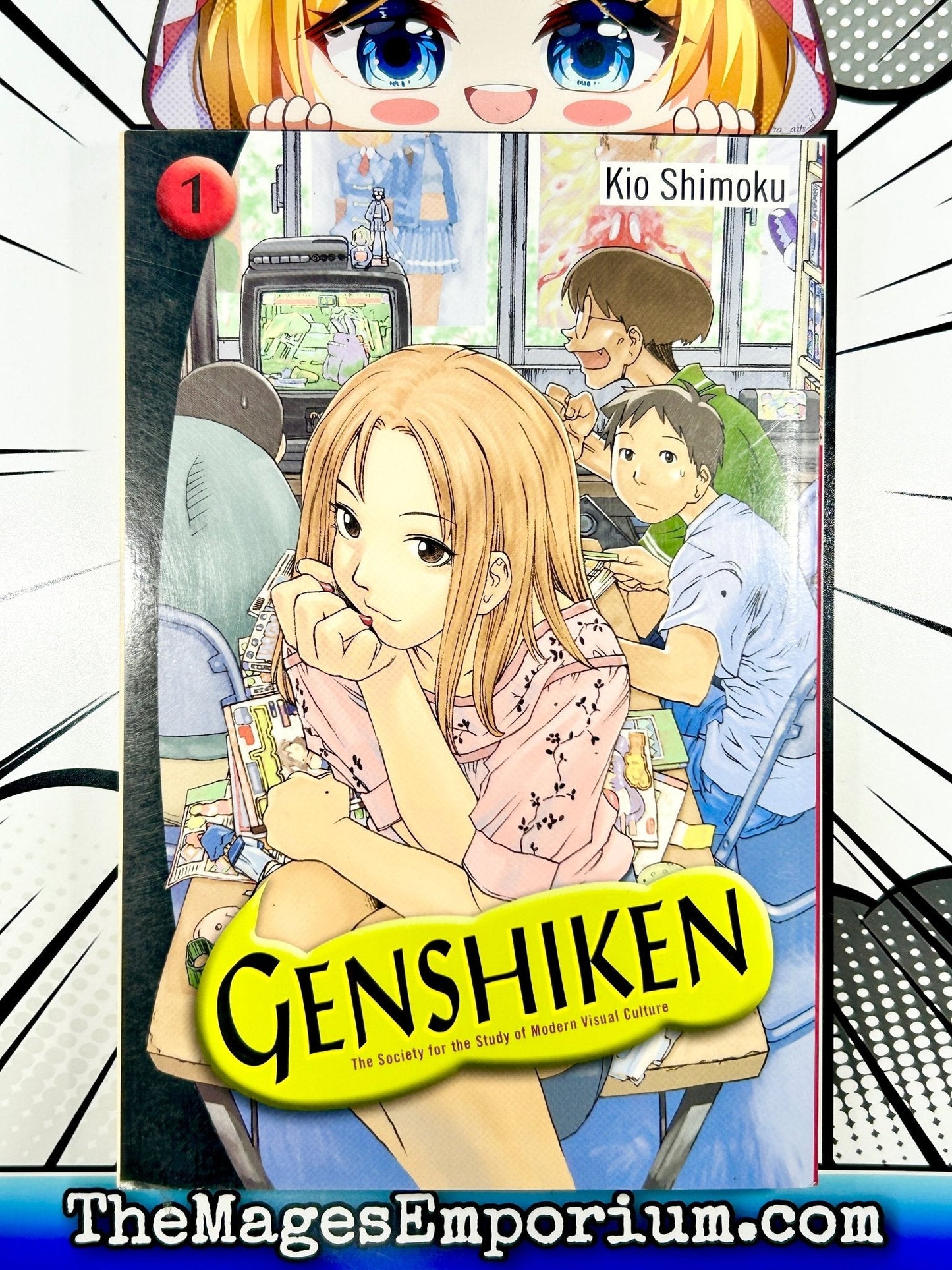 Genshiken Vol 1