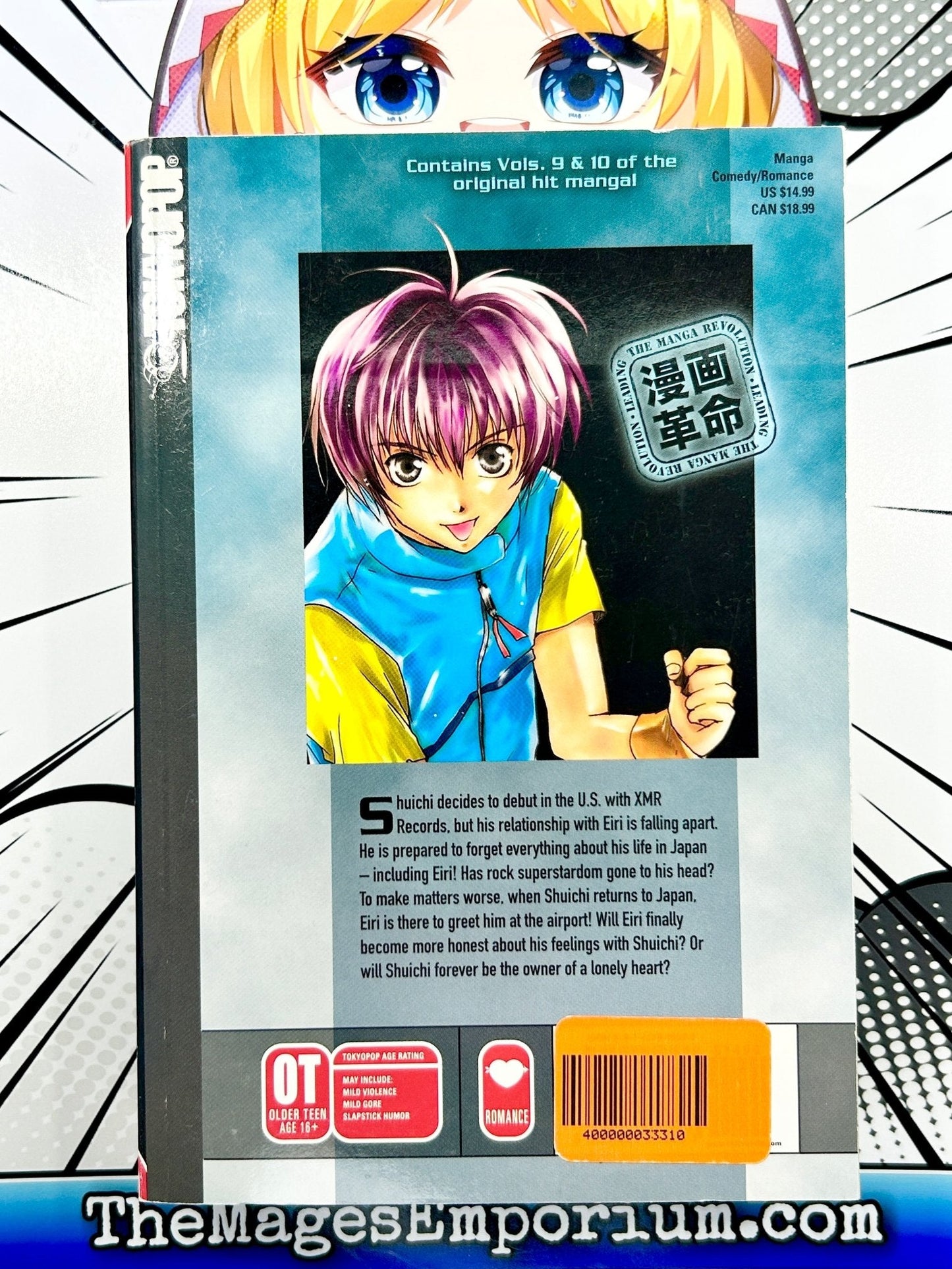 Gravitation Collection Omnibus Vol 9 And 10