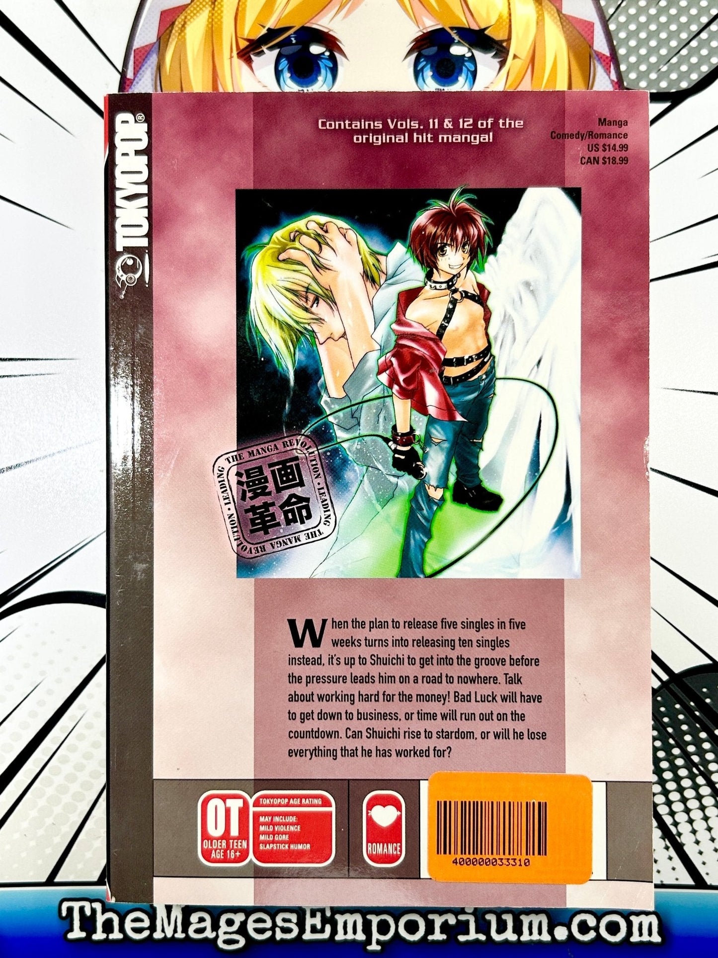 Gravitation Collection Vol 11 and 12 Omnibus