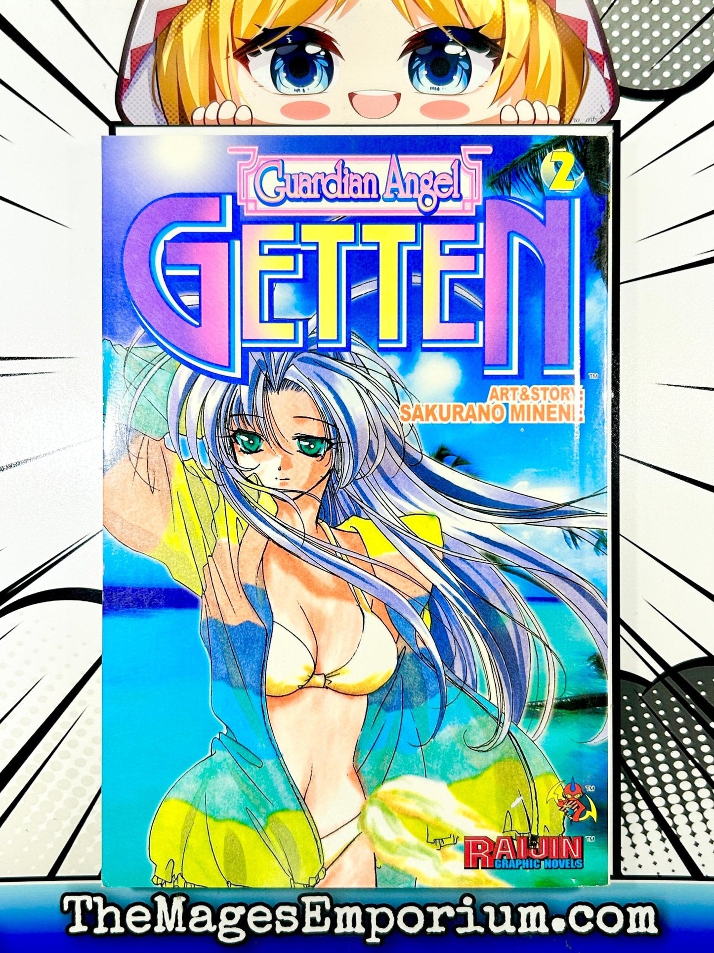 Guardian Angel Getten Vol 2