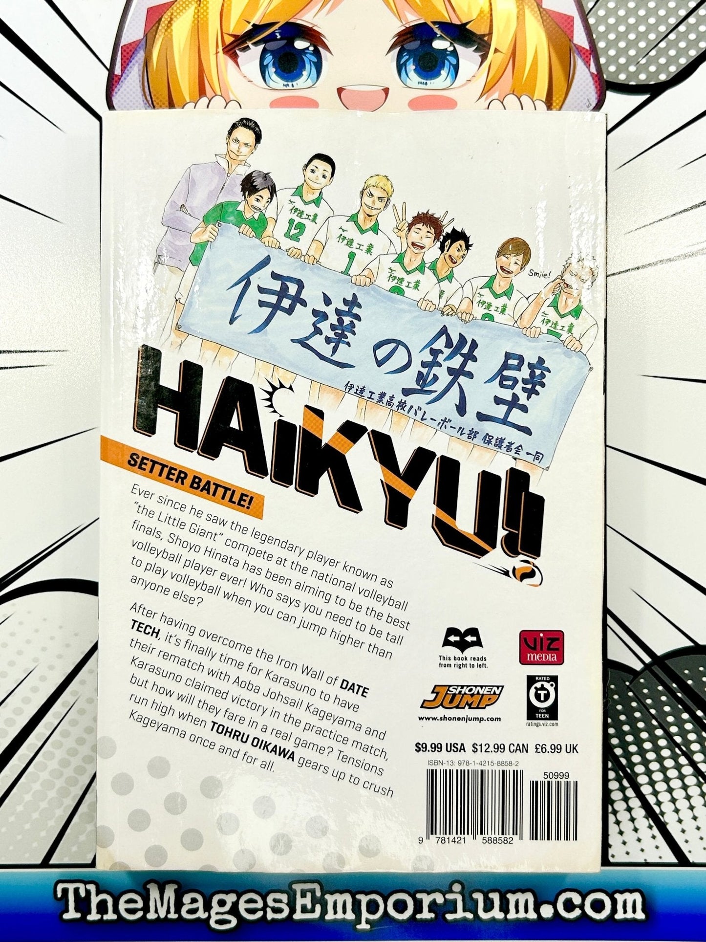 Haikyu!! Vol 6
