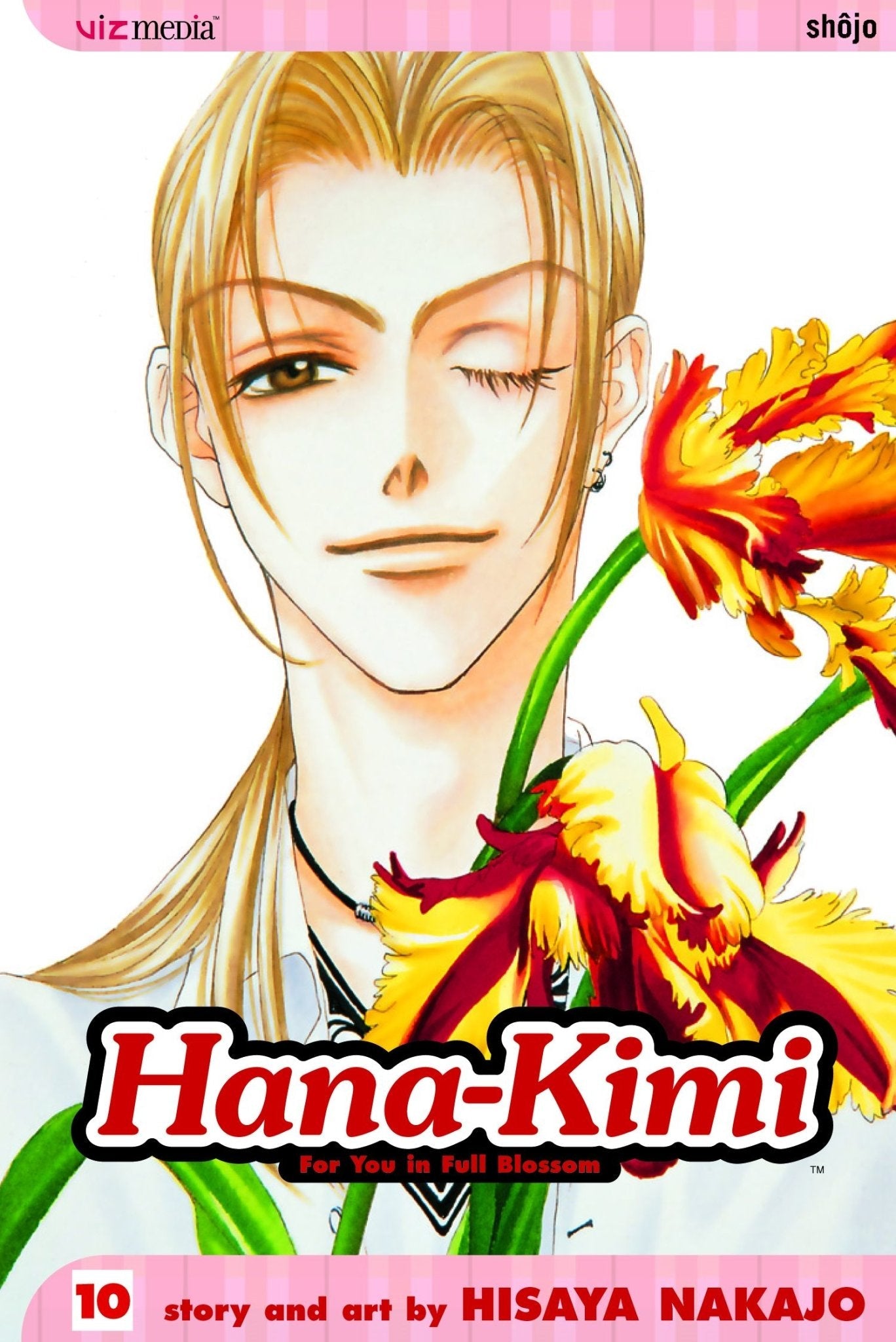Hana-Kimi For You In Full Blossom Vol 10