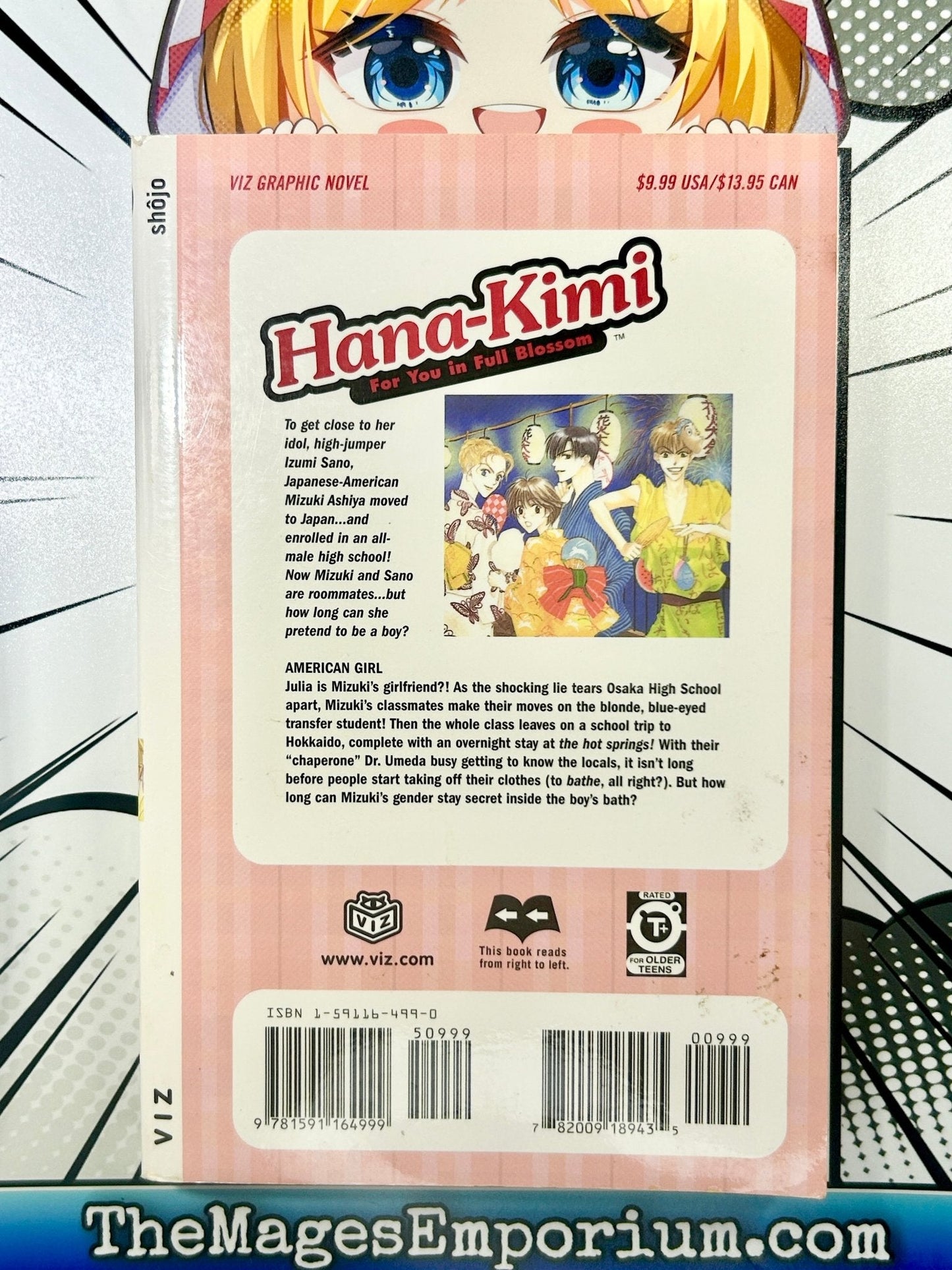 Hana-Kimi Vol 7