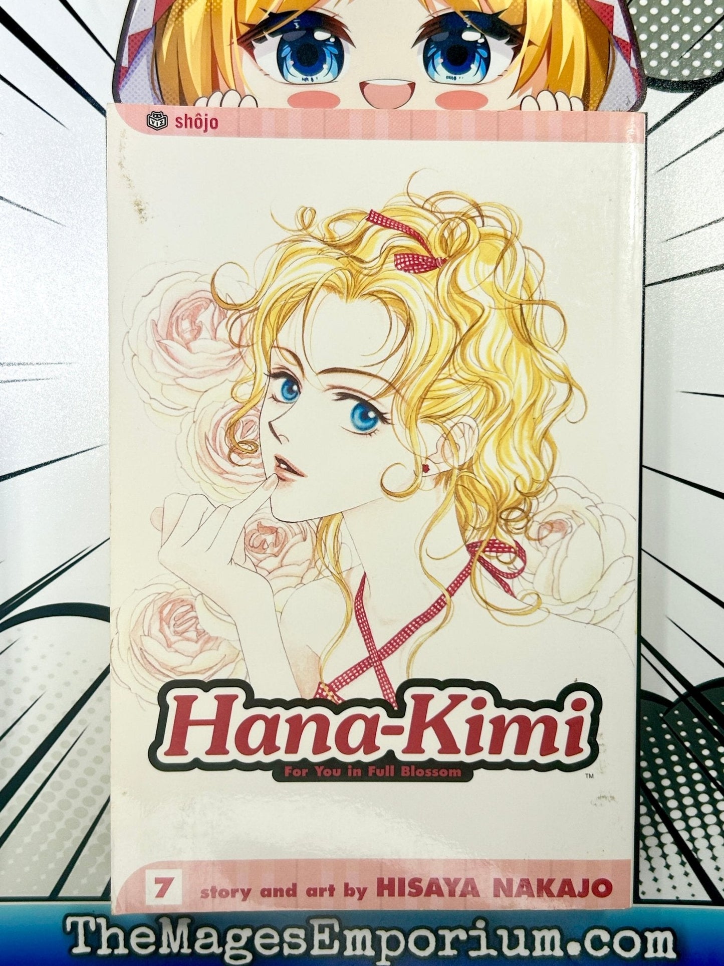 Hana-Kimi Vol 7